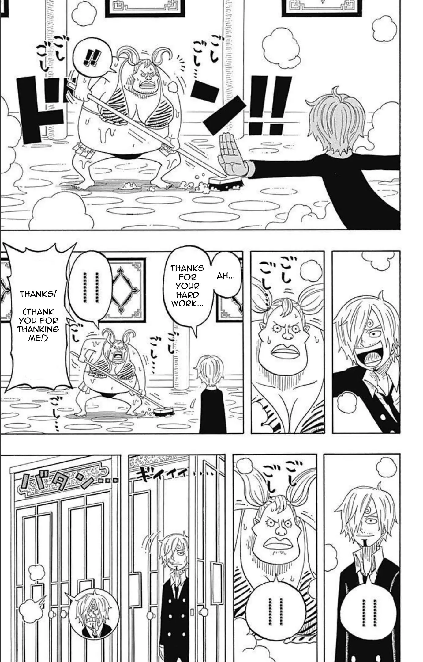 One Piece Party, chapter 10, page 36