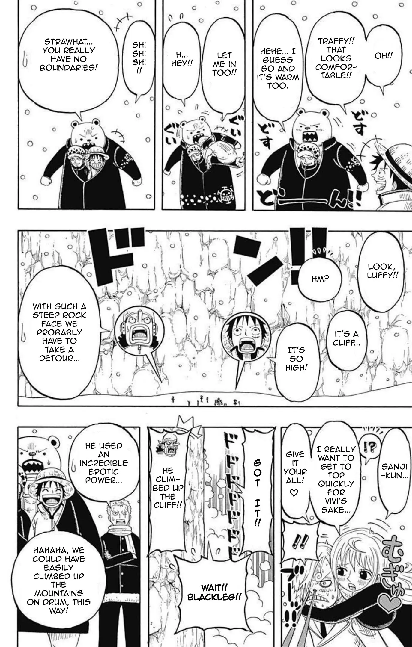 One Piece Party, chapter 11, page 17