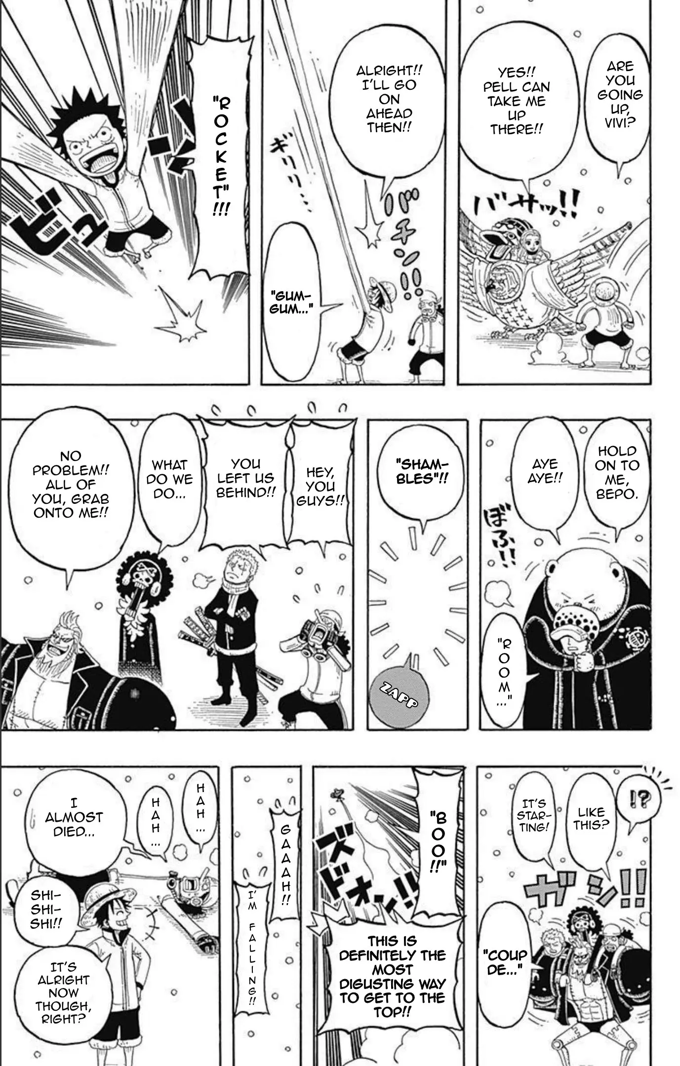 One Piece Party, chapter 11, page 18