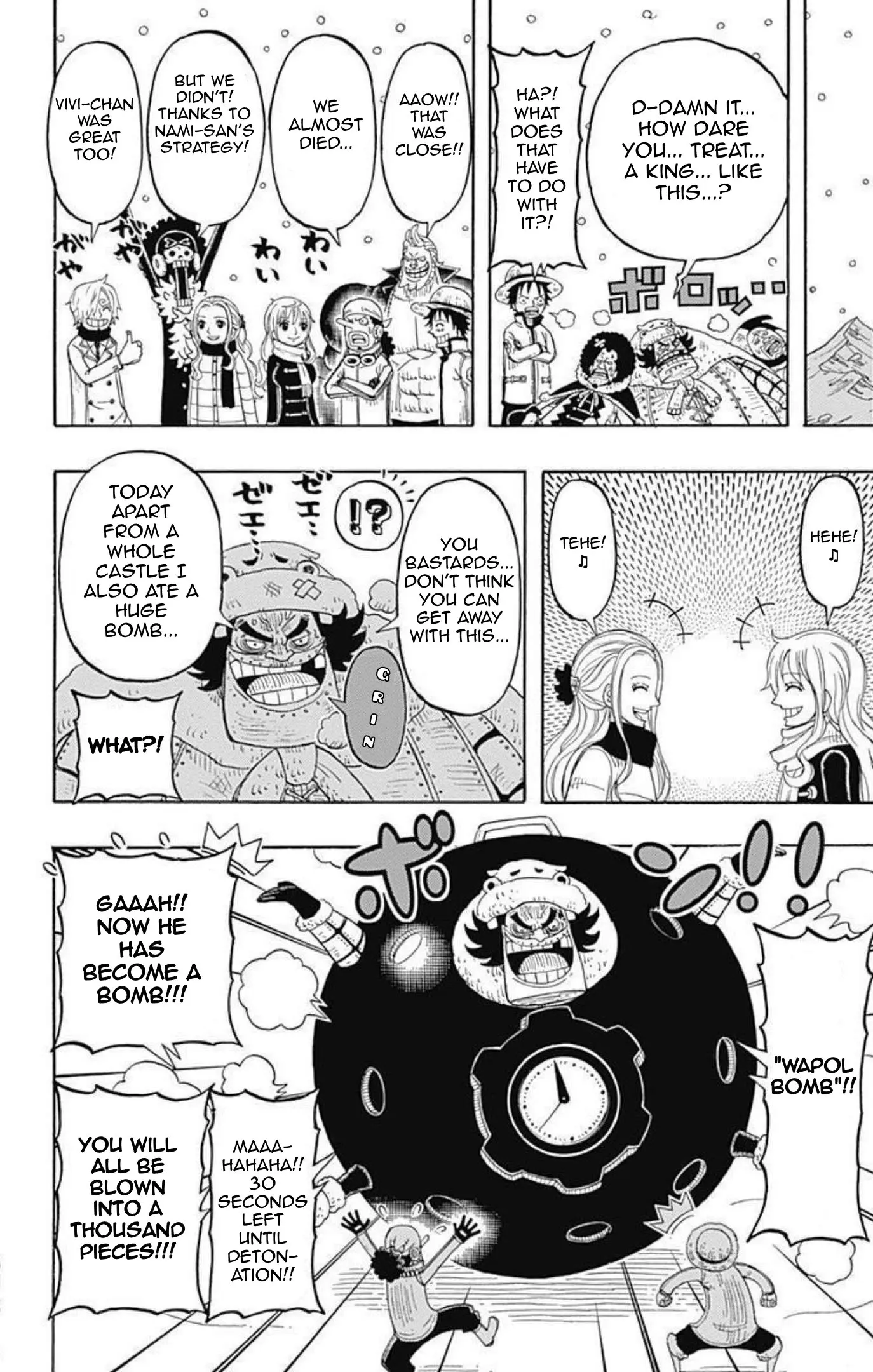 One Piece Party, chapter 11, page 35