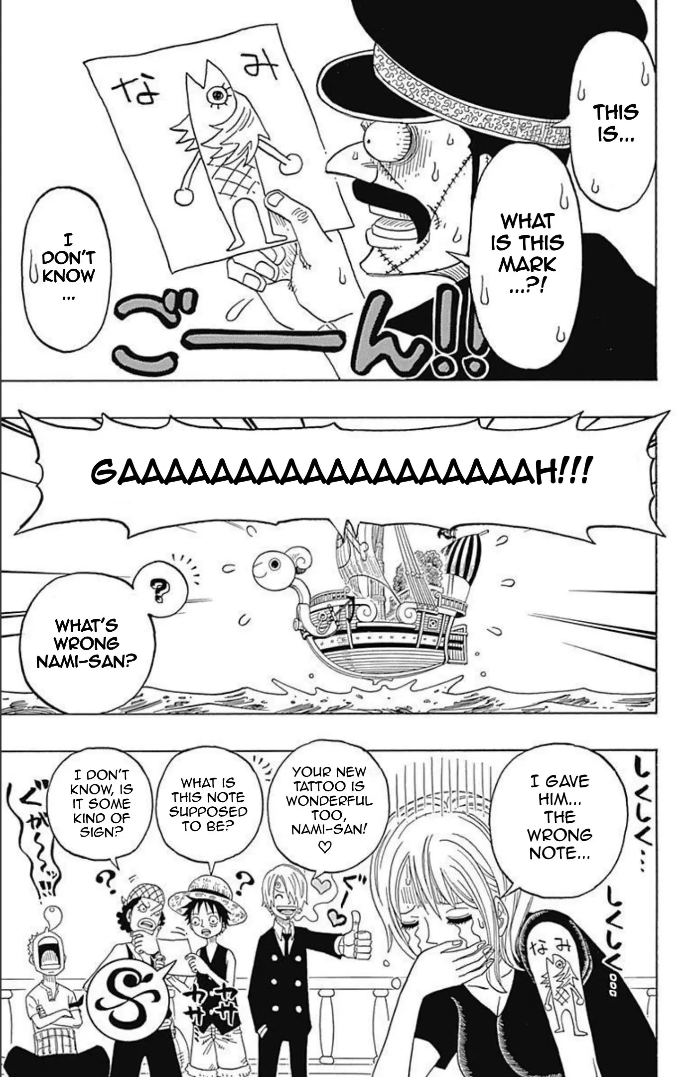 One Piece Party, chapter 11, page 40