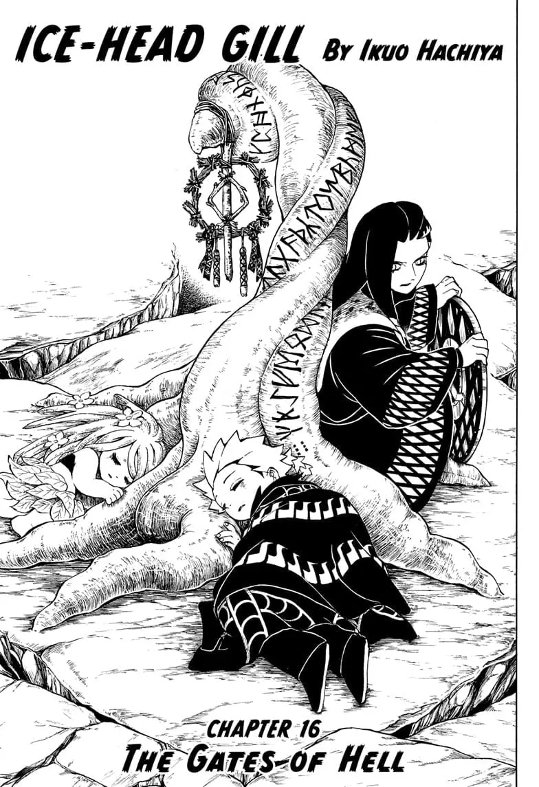 Ice-Head Gill Manga, chapter 16, page 1