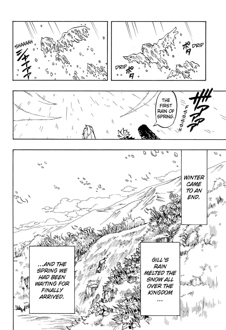 Ice-Head Gill Manga, chapter 20 END, page 12