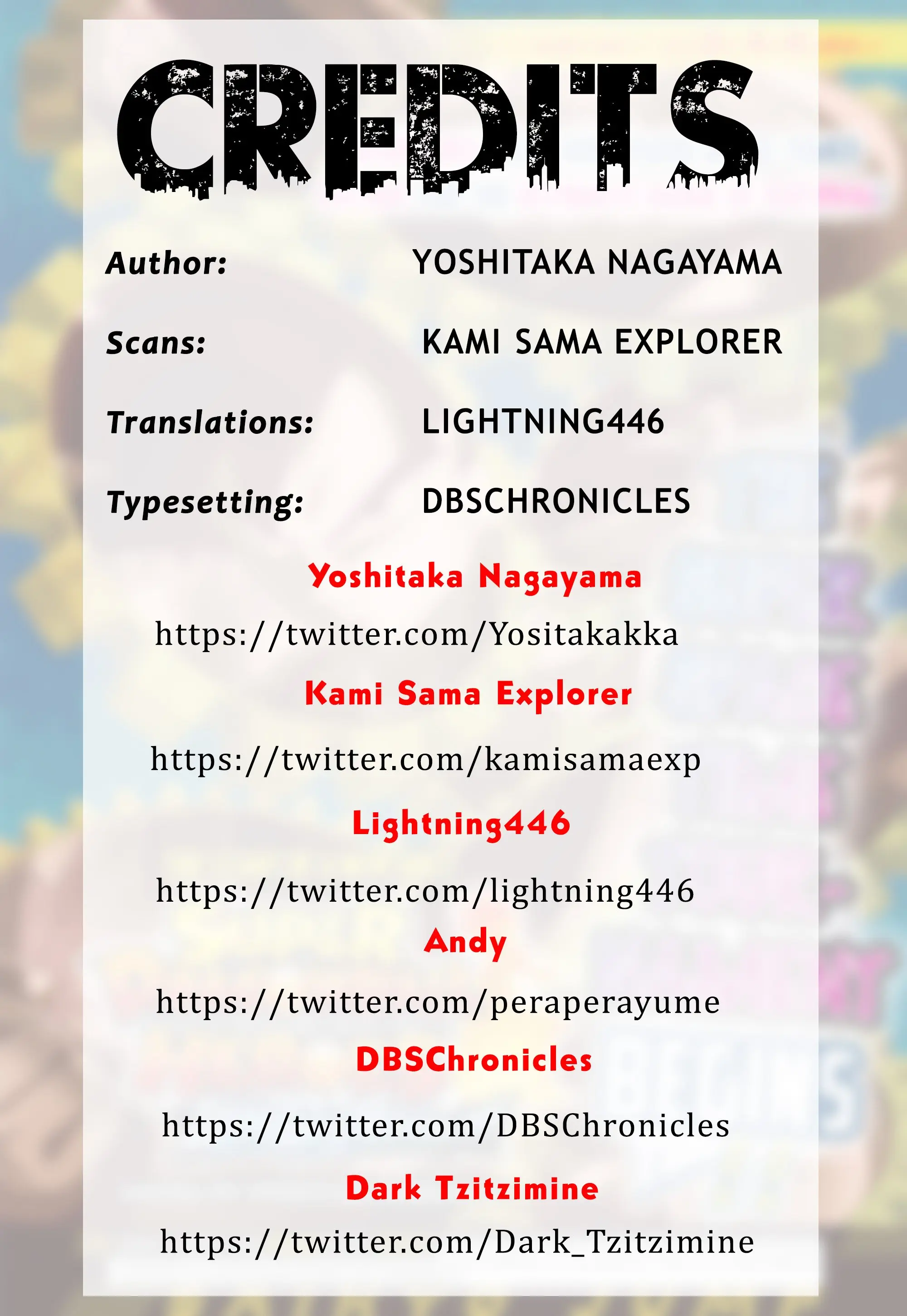 Super Dragon Ball Heroes: Ultra God Mission, chapter 1, page 2