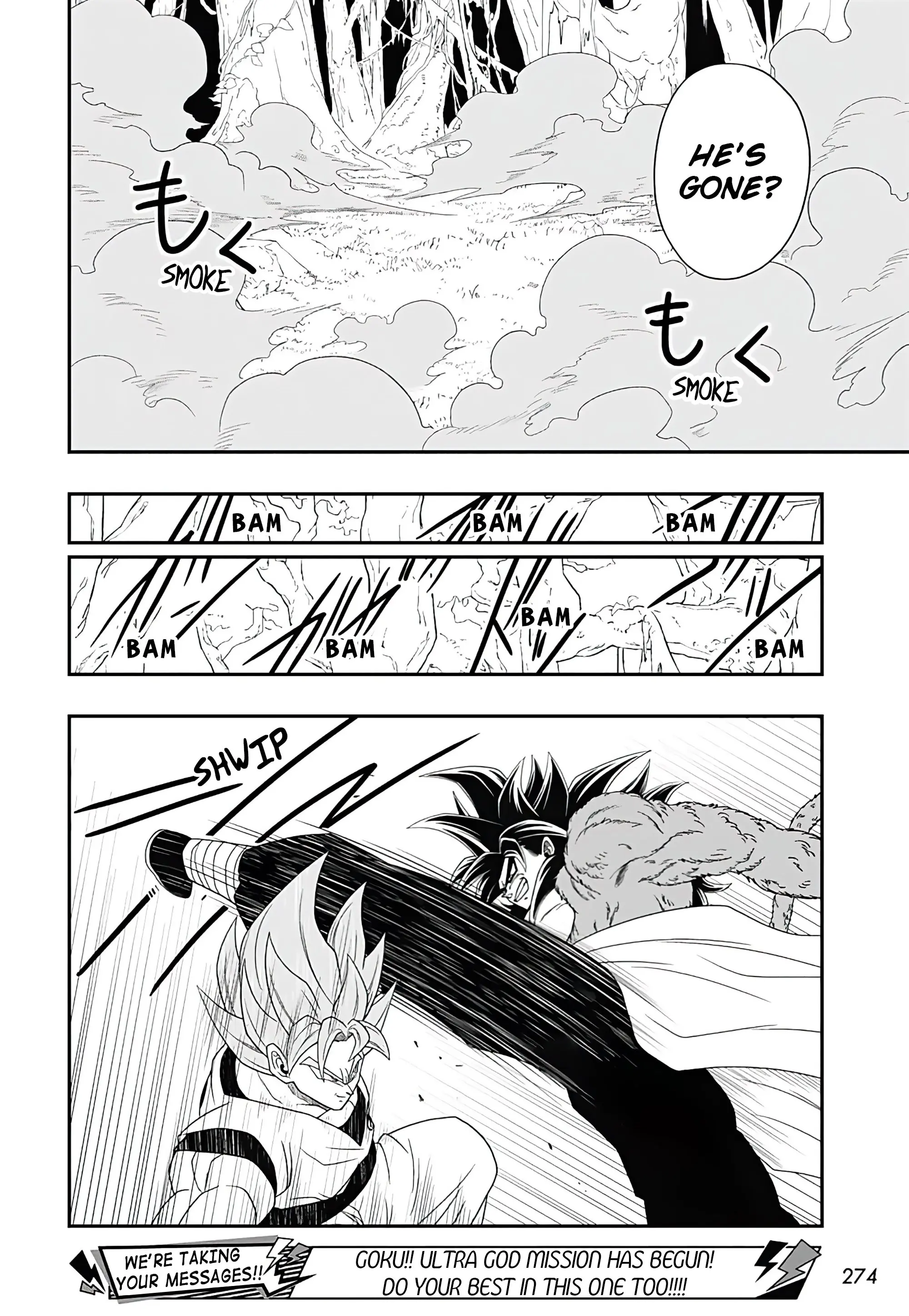Super Dragon Ball Heroes: Ultra God Mission, chapter 2, page 22
