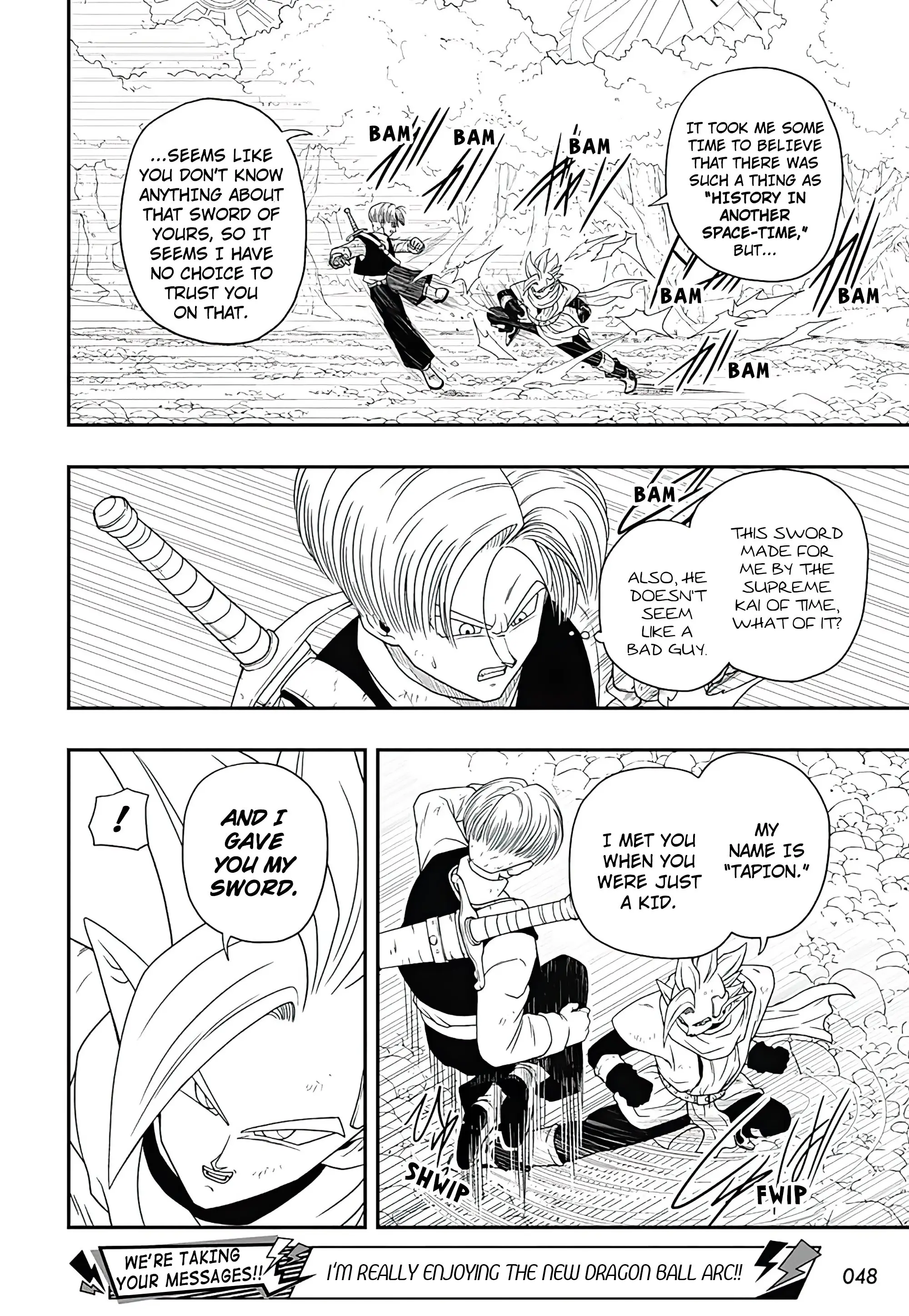 Super Dragon Ball Heroes: Ultra God Mission, chapter 3, page 3