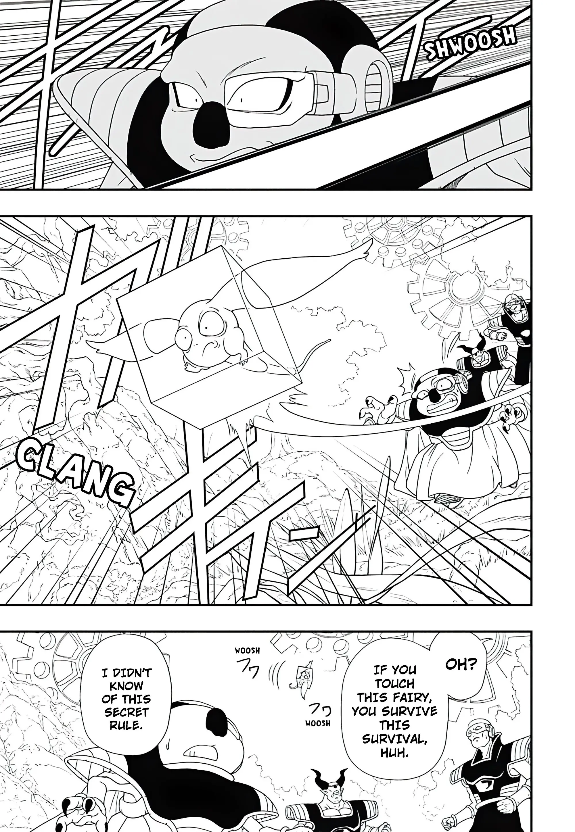 Super Dragon Ball Heroes: Ultra God Mission, chapter 3, page 17