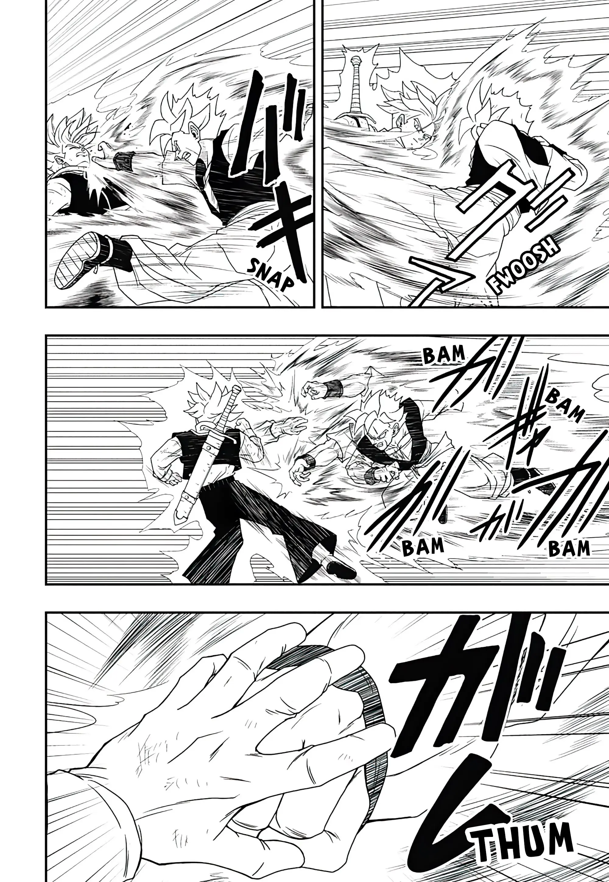 Super Dragon Ball Heroes: Ultra God Mission, chapter 5, page 9