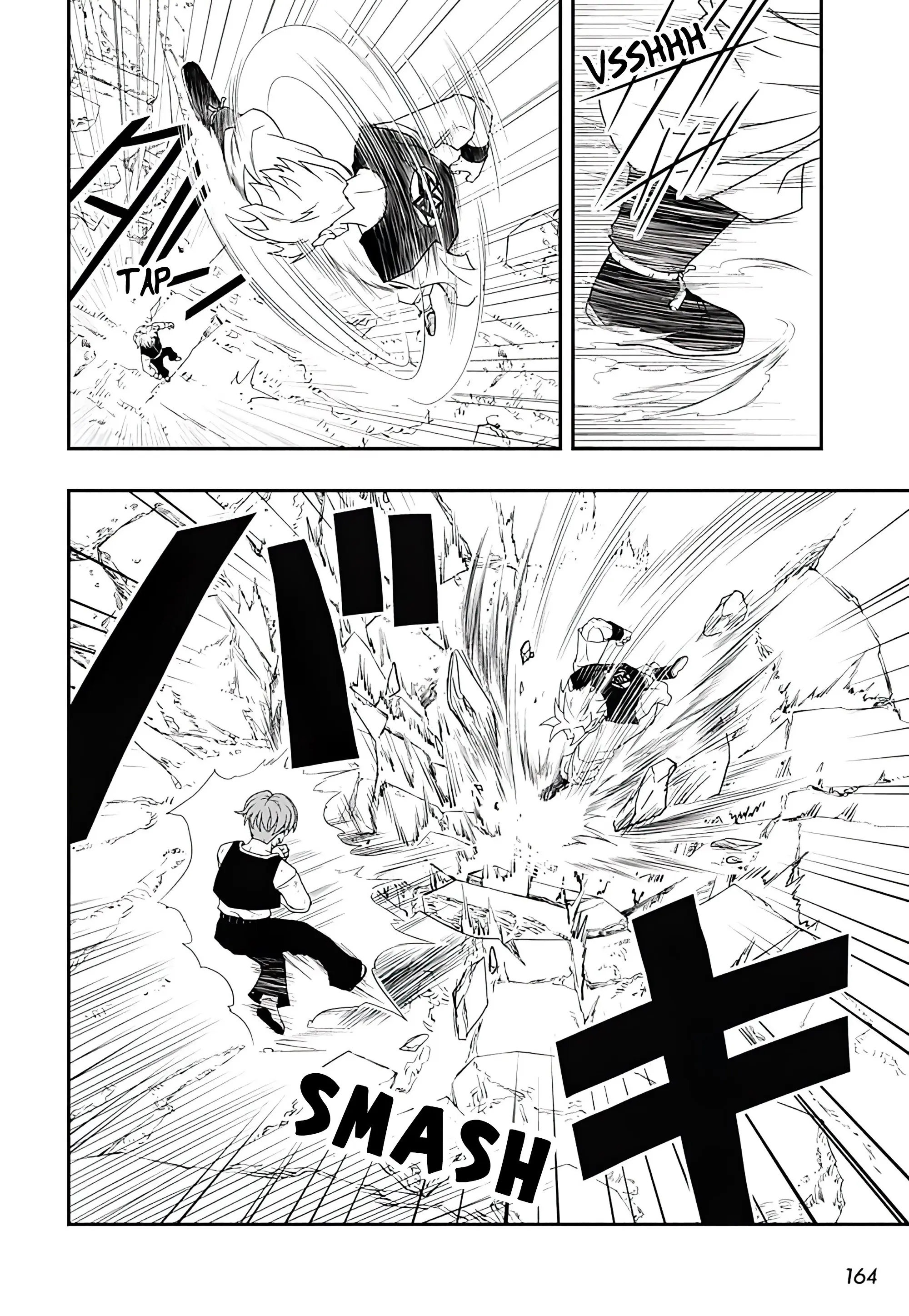 Super Dragon Ball Heroes: Ultra God Mission, chapter 5, page 14
