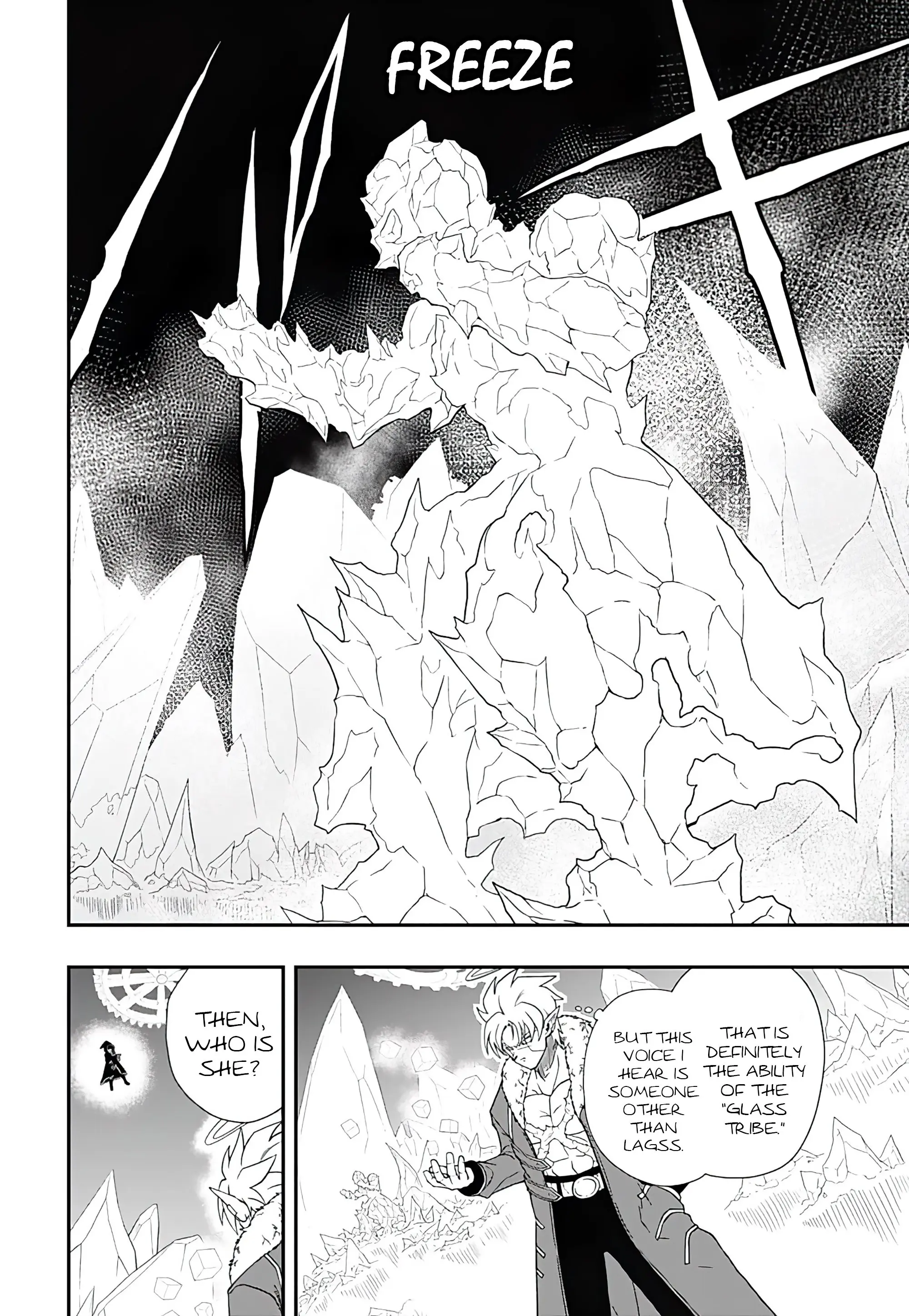 Super Dragon Ball Heroes: Ultra God Mission, chapter 5, page 27
