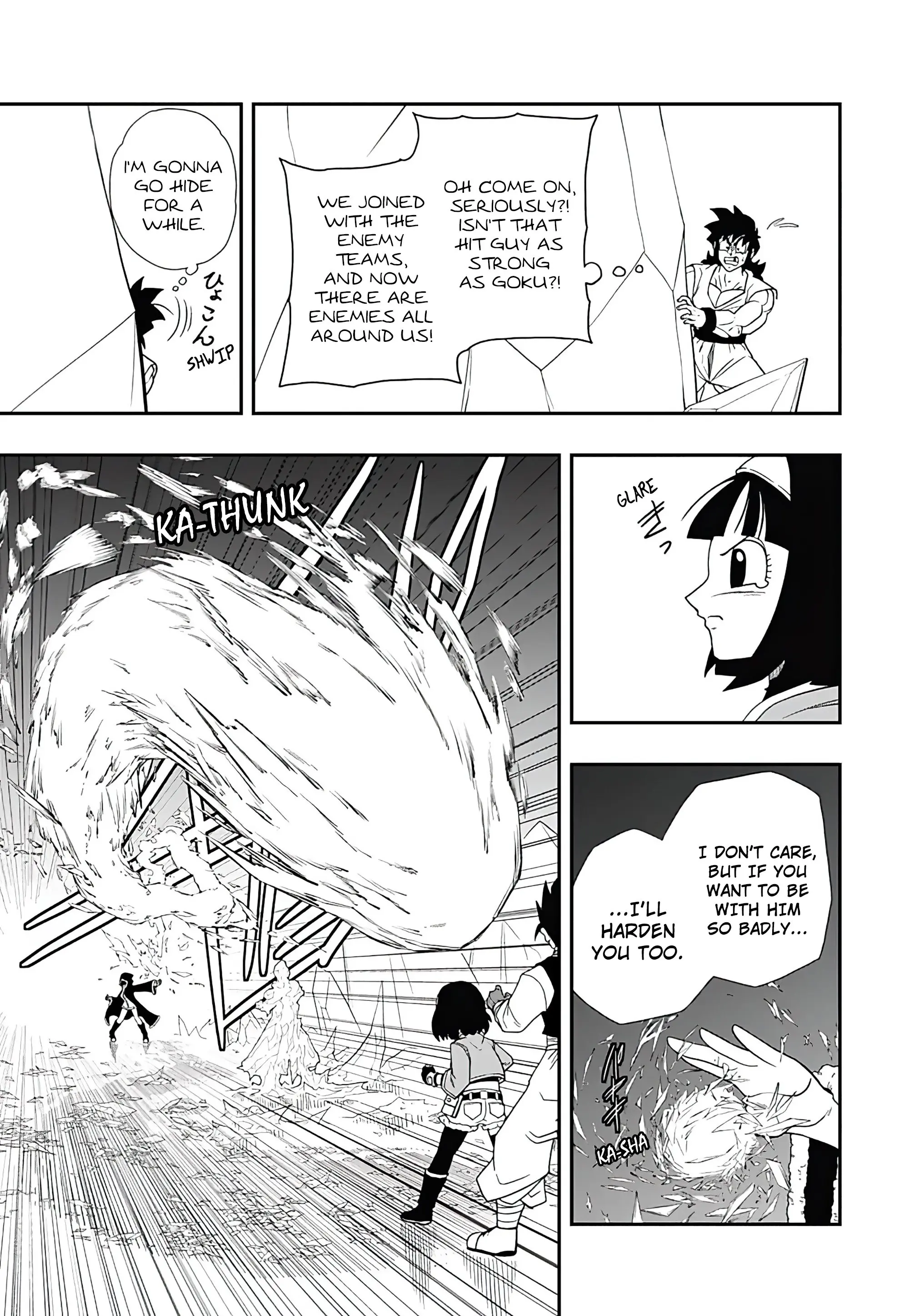 Super Dragon Ball Heroes: Ultra God Mission, chapter 6, page 7