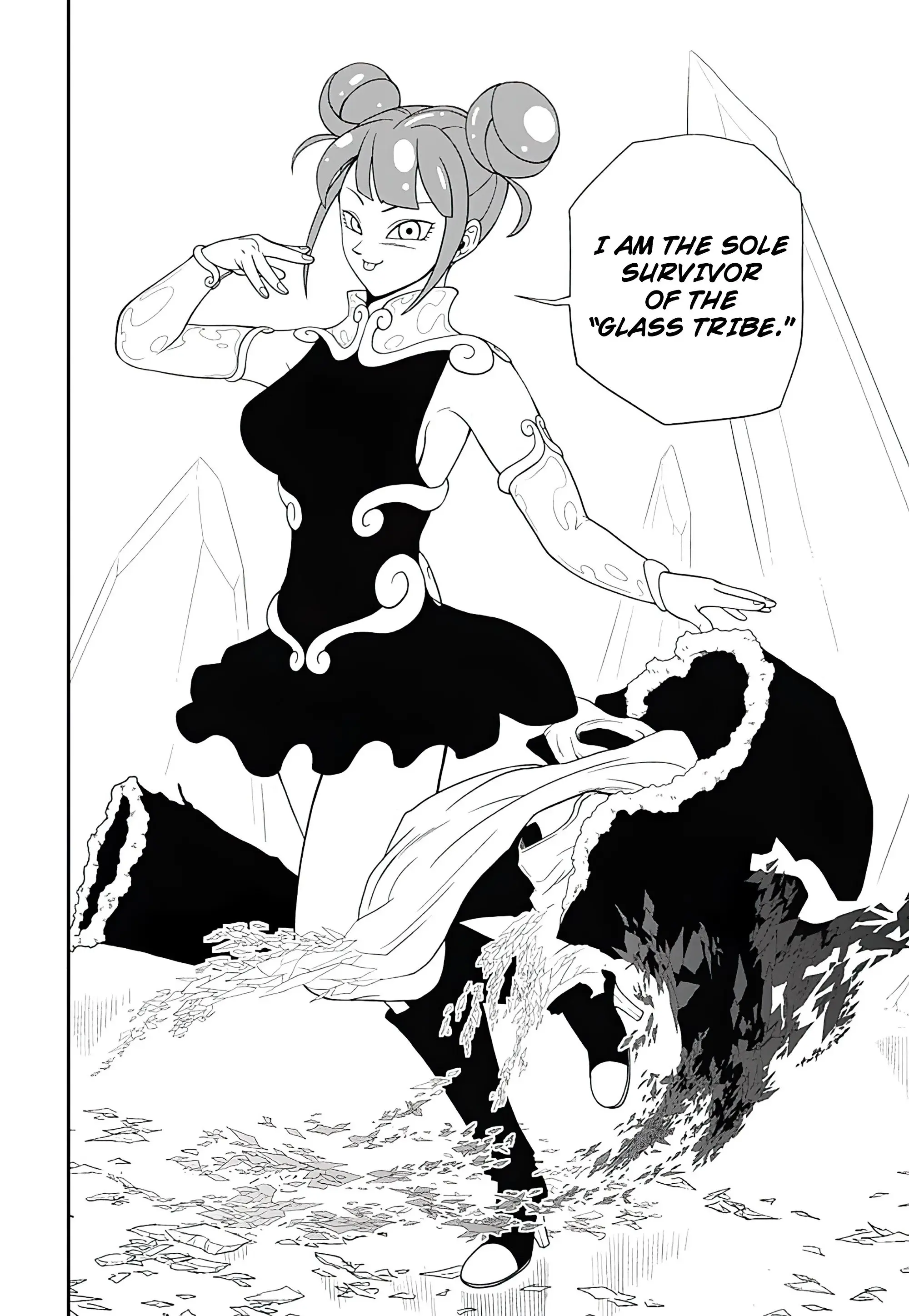 Super Dragon Ball Heroes: Ultra God Mission, chapter 6, page 10