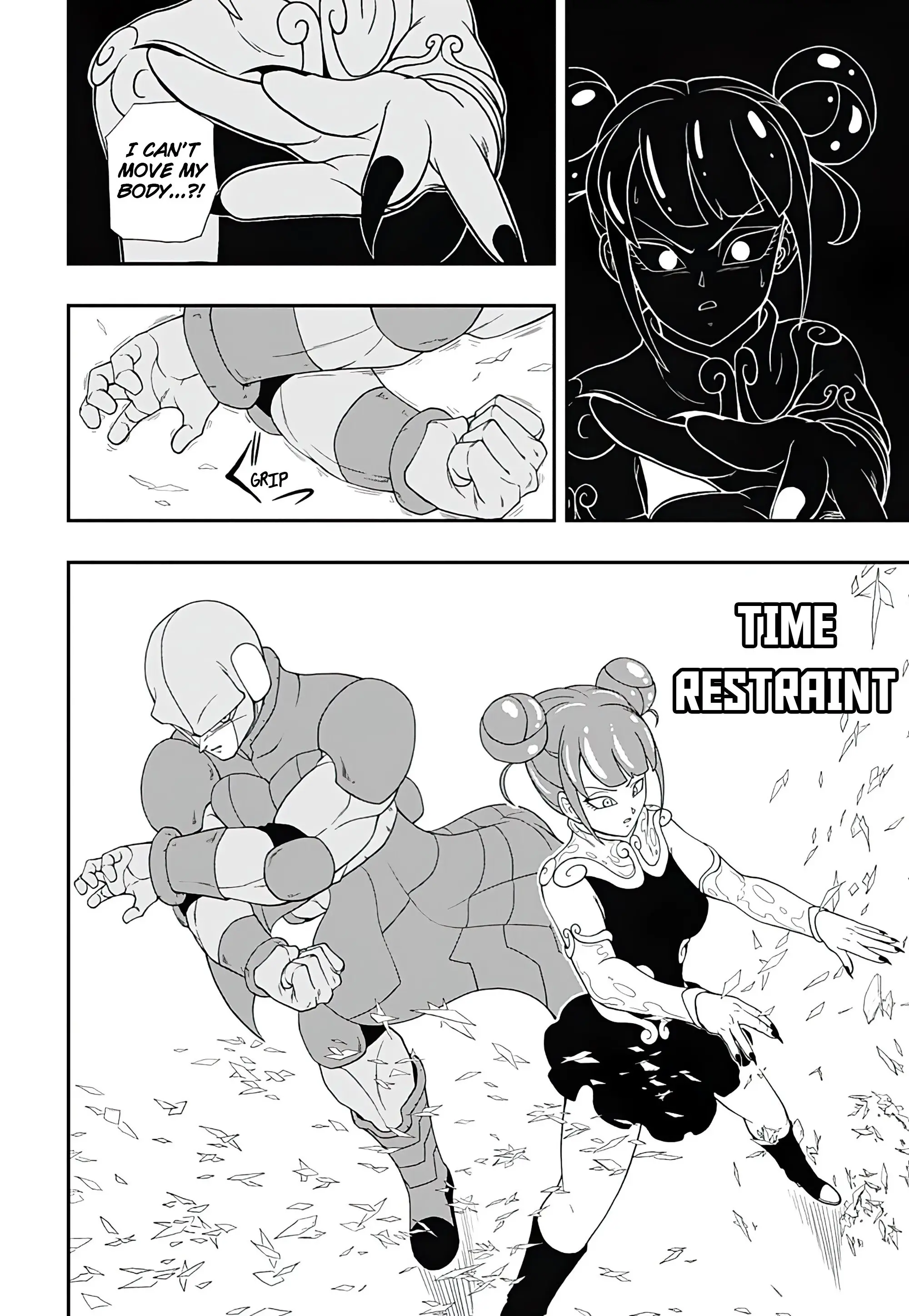 Super Dragon Ball Heroes: Ultra God Mission, chapter 6, page 15