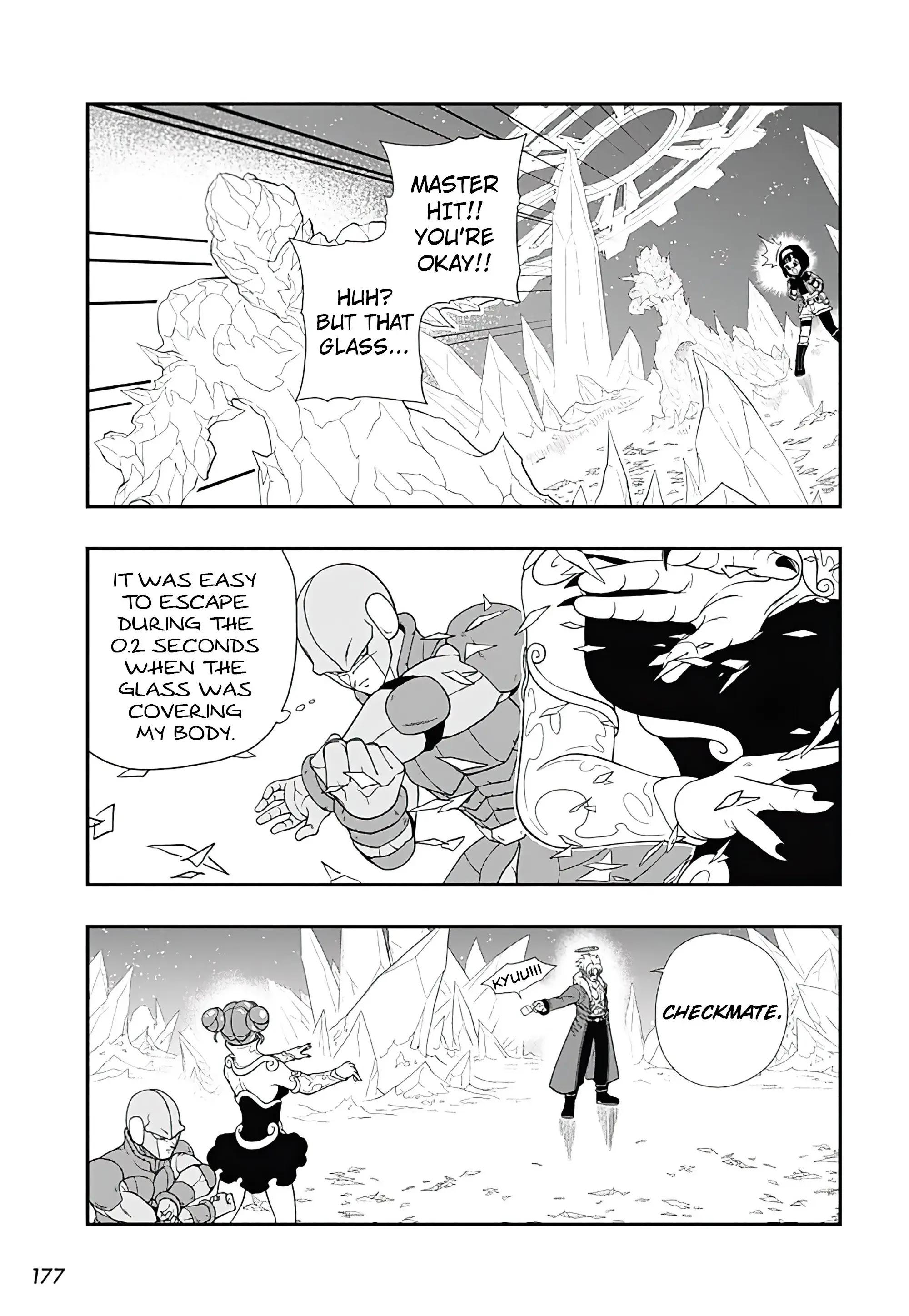 Super Dragon Ball Heroes: Ultra God Mission, chapter 6, page 16