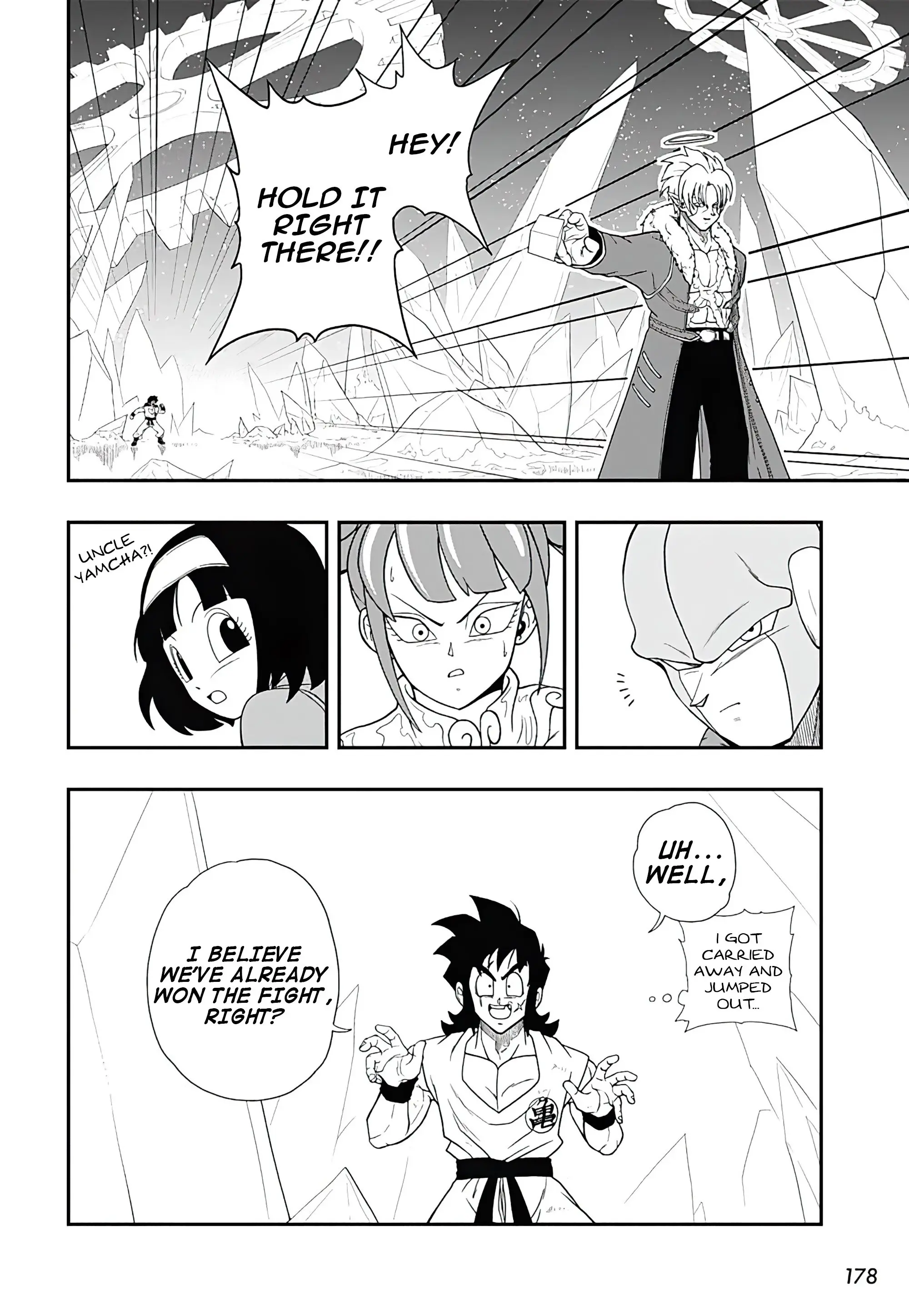 Super Dragon Ball Heroes: Ultra God Mission, chapter 6, page 17