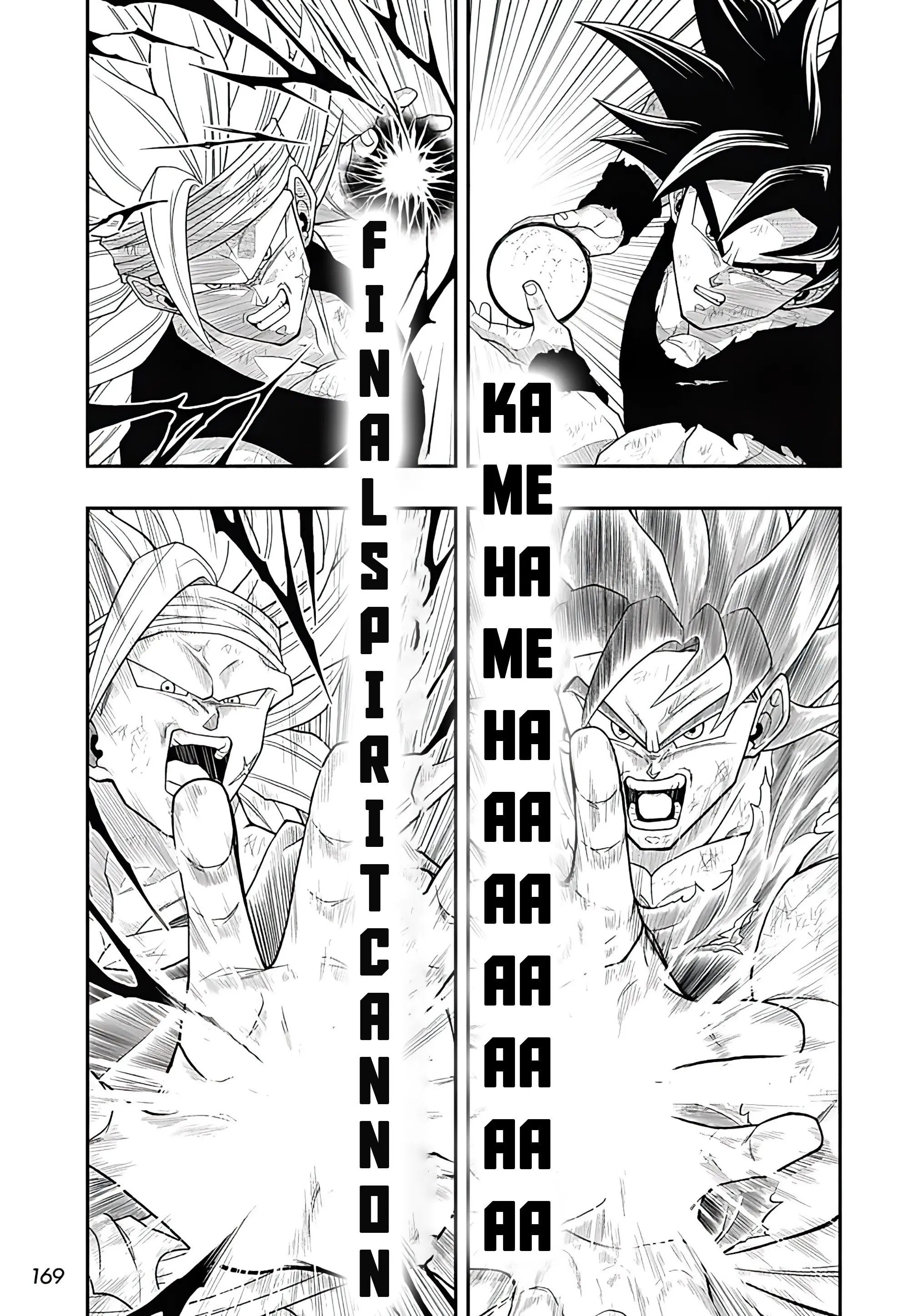 Super Dragon Ball Heroes: Ultra God Mission, chapter 8, page 16