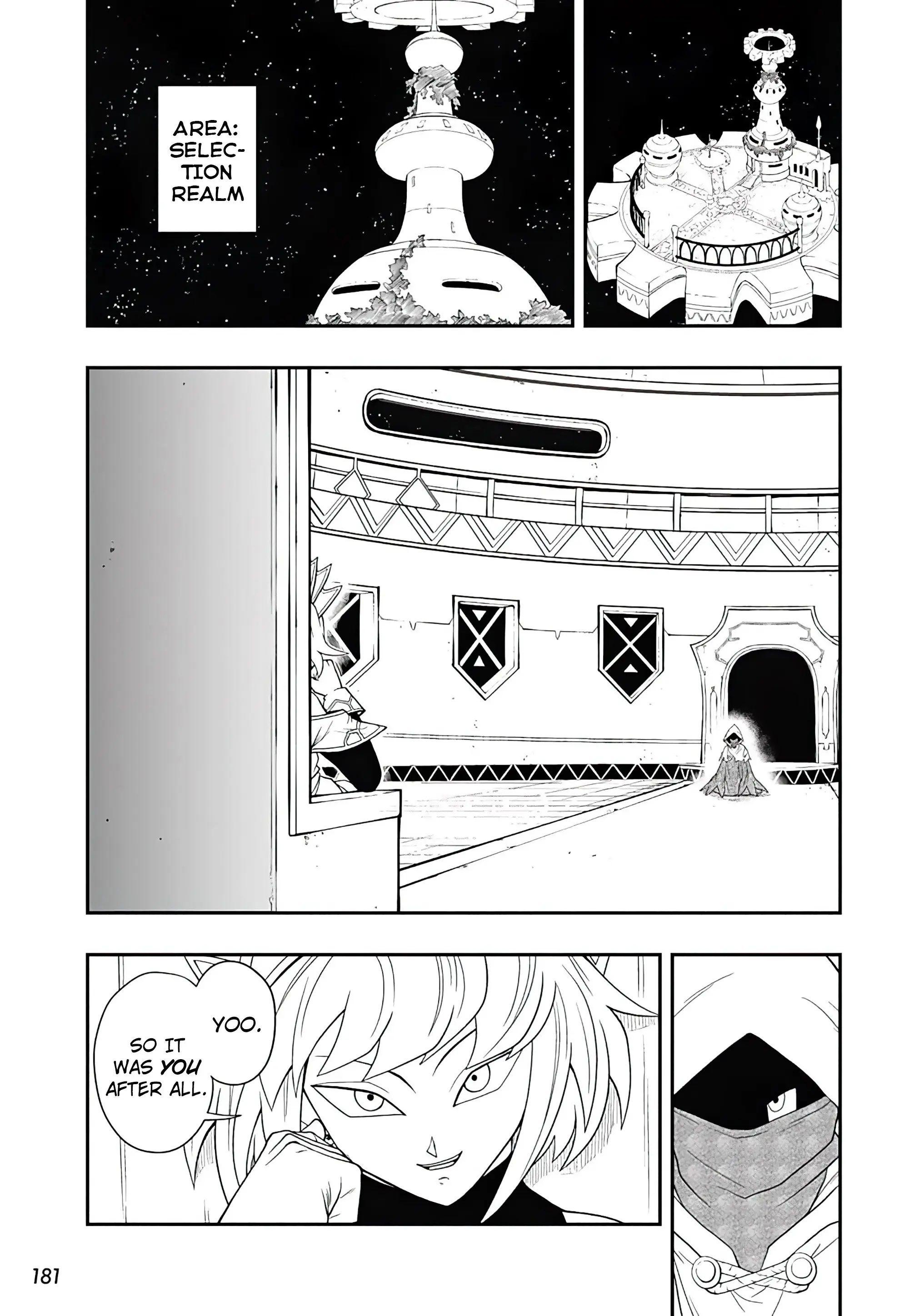Super Dragon Ball Heroes: Ultra God Mission, chapter 8, page 27