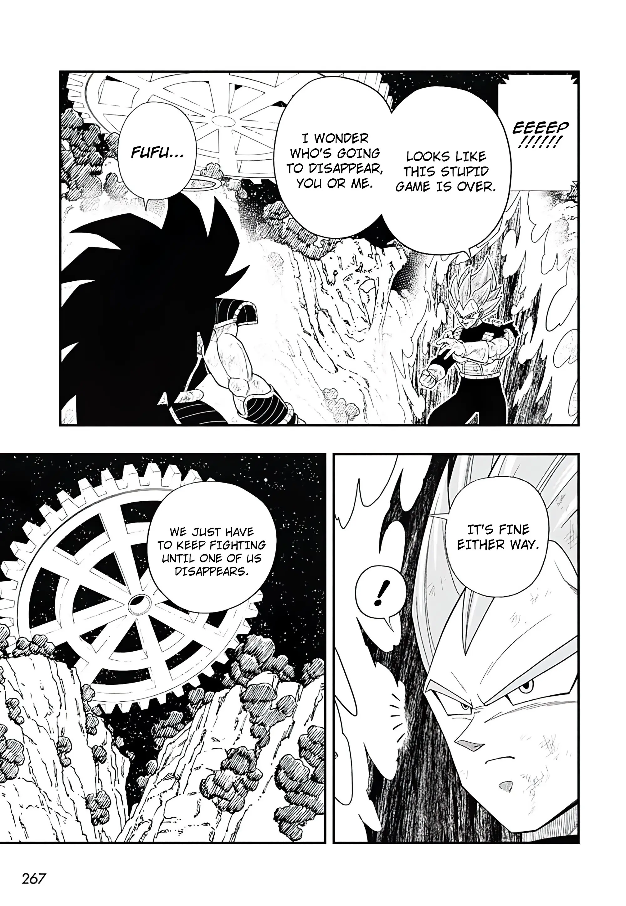 Super Dragon Ball Heroes: Ultra God Mission, chapter 9, page 7
