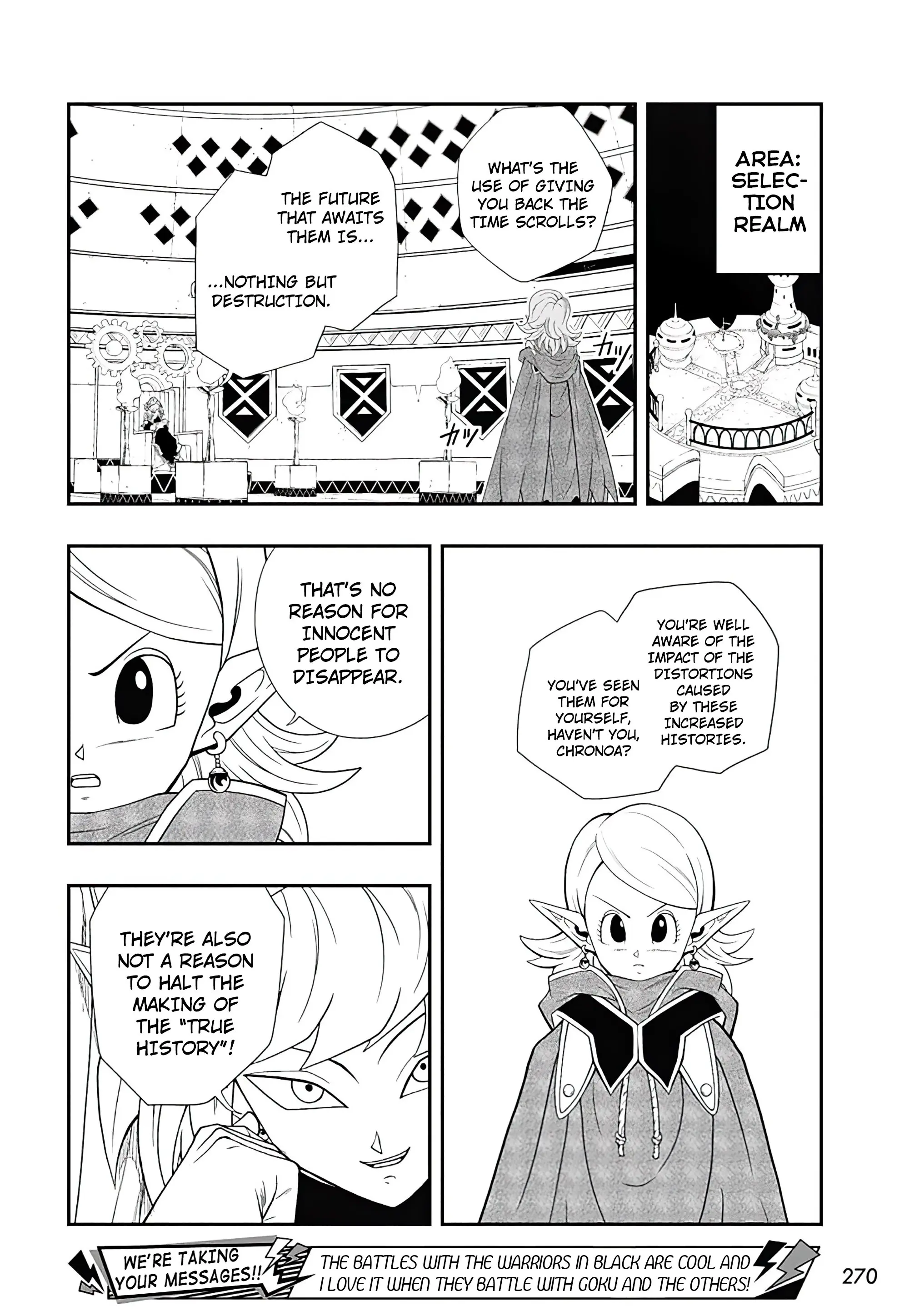 Super Dragon Ball Heroes: Ultra God Mission, chapter 9, page 10