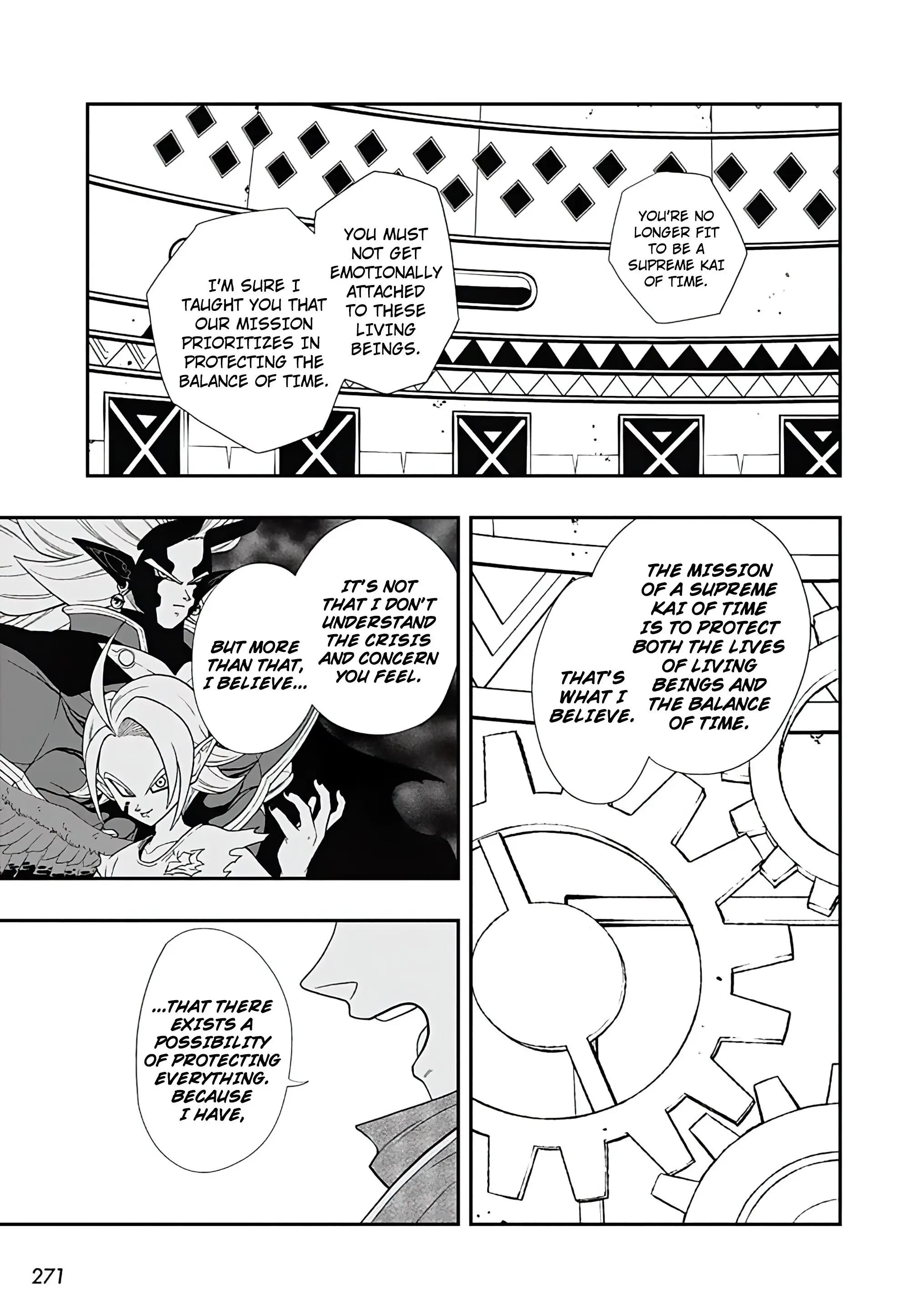 Super Dragon Ball Heroes: Ultra God Mission, chapter 9, page 11