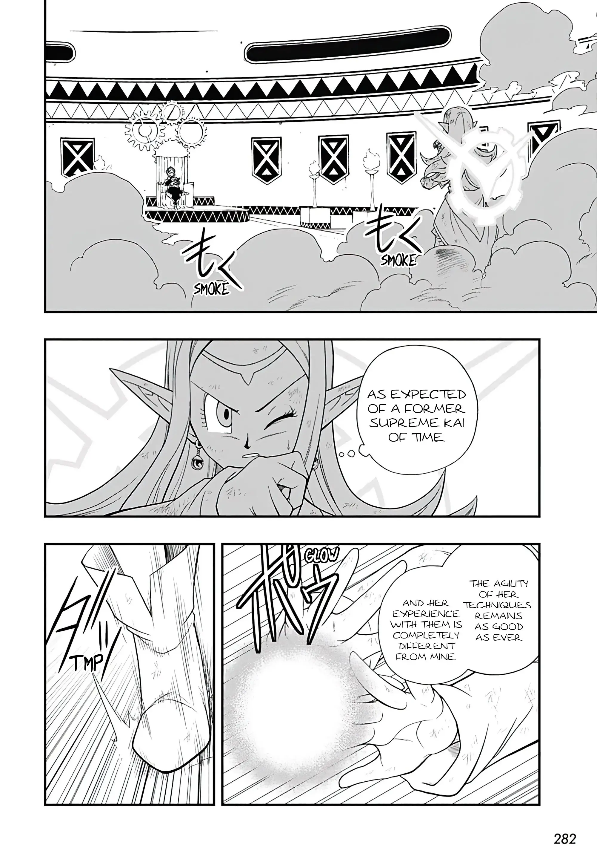 Super Dragon Ball Heroes: Ultra God Mission, chapter 9, page 20