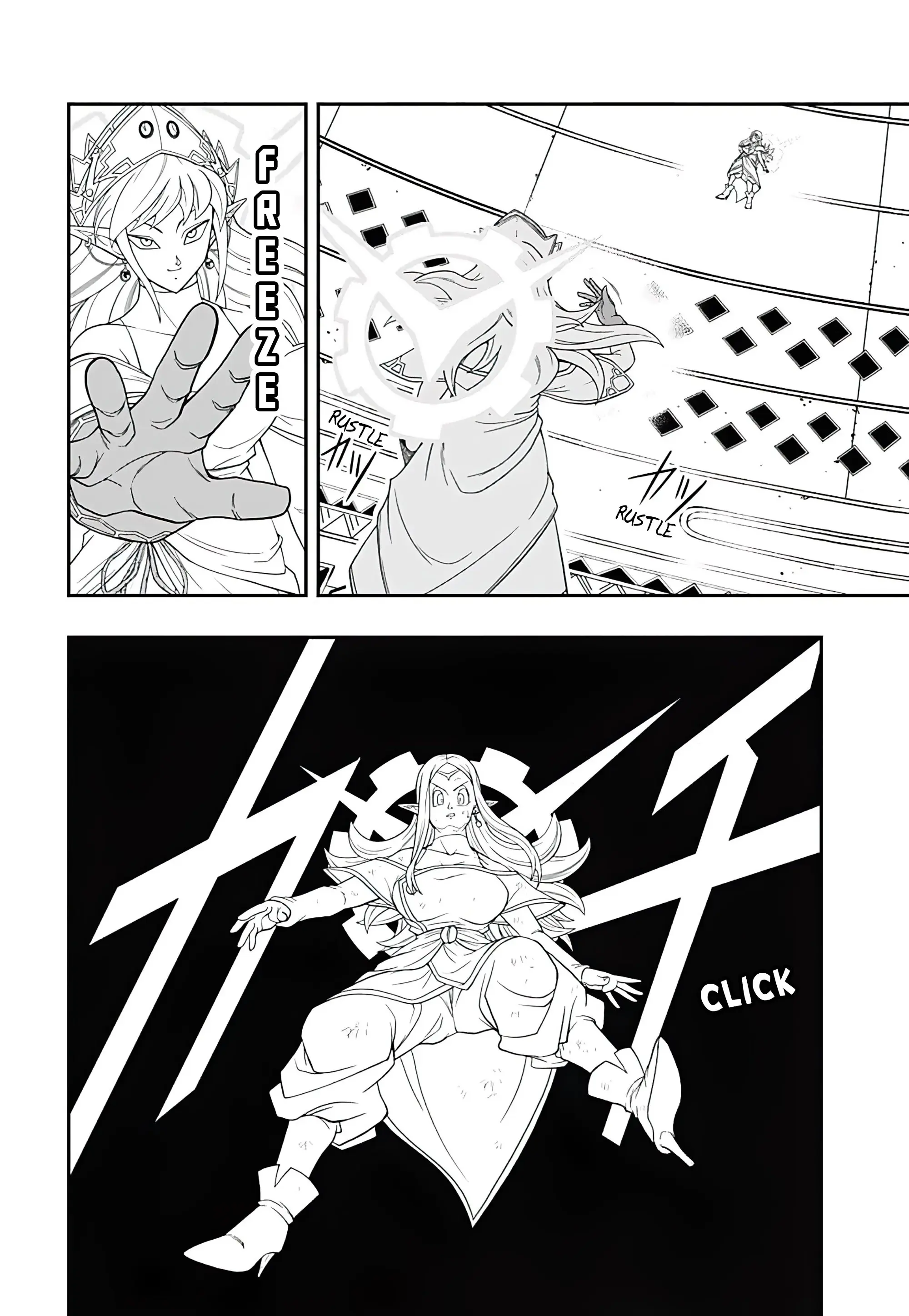 Super Dragon Ball Heroes: Ultra God Mission, chapter 9, page 24