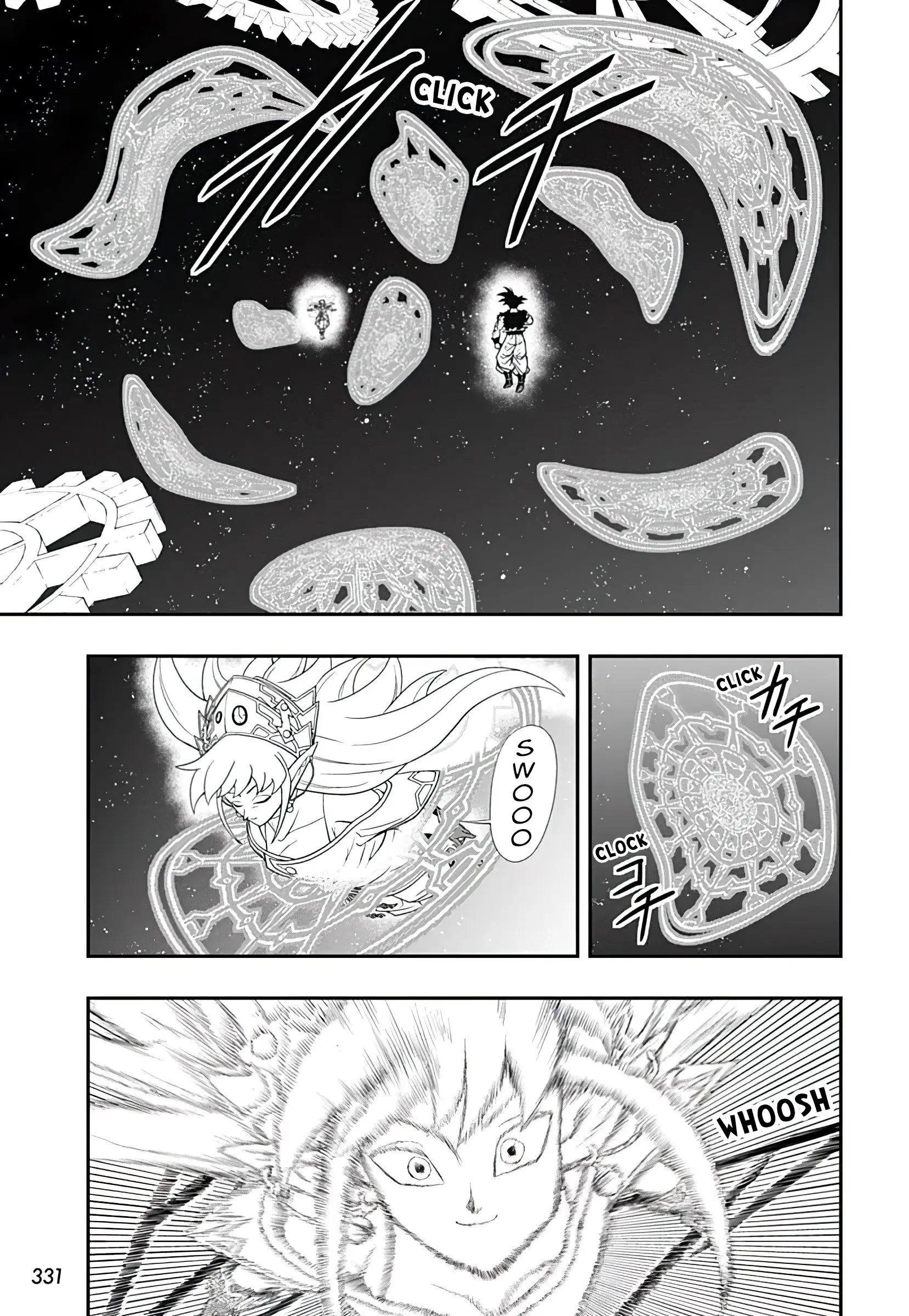 Super Dragon Ball Heroes: Ultra God Mission, chapter 10, page 15