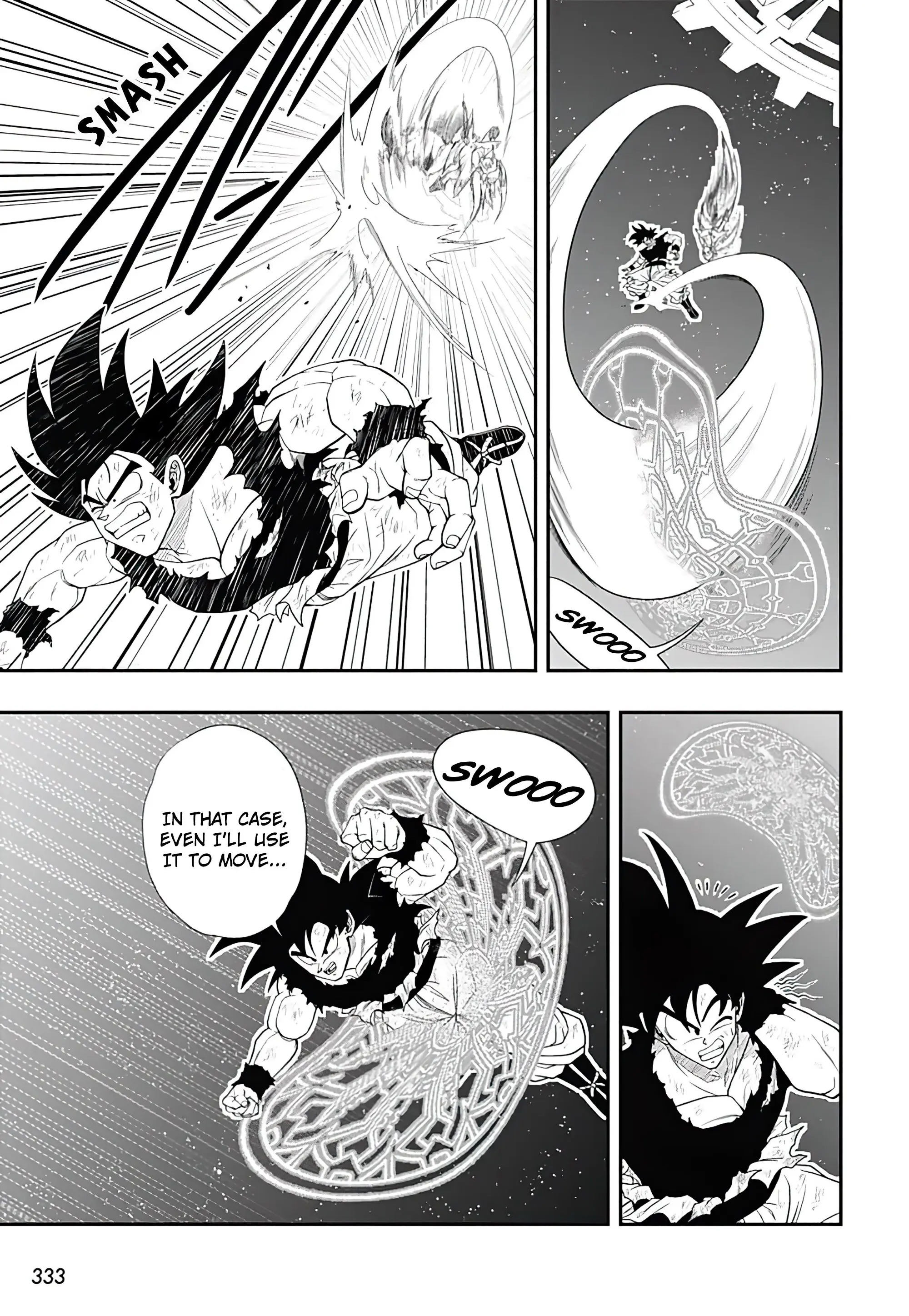 Super Dragon Ball Heroes: Ultra God Mission, chapter 10, page 17
