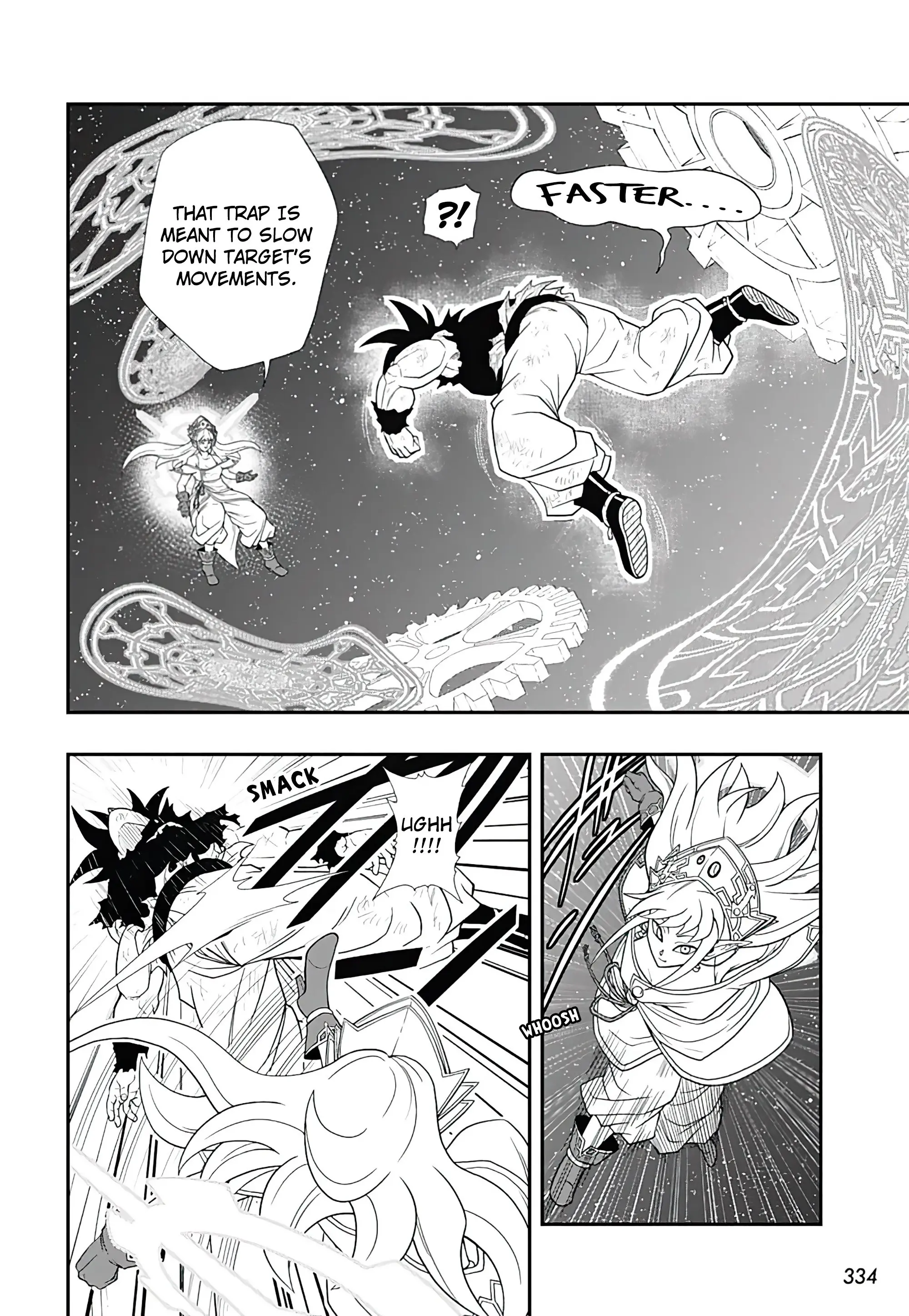 Super Dragon Ball Heroes: Ultra God Mission, chapter 10, page 18