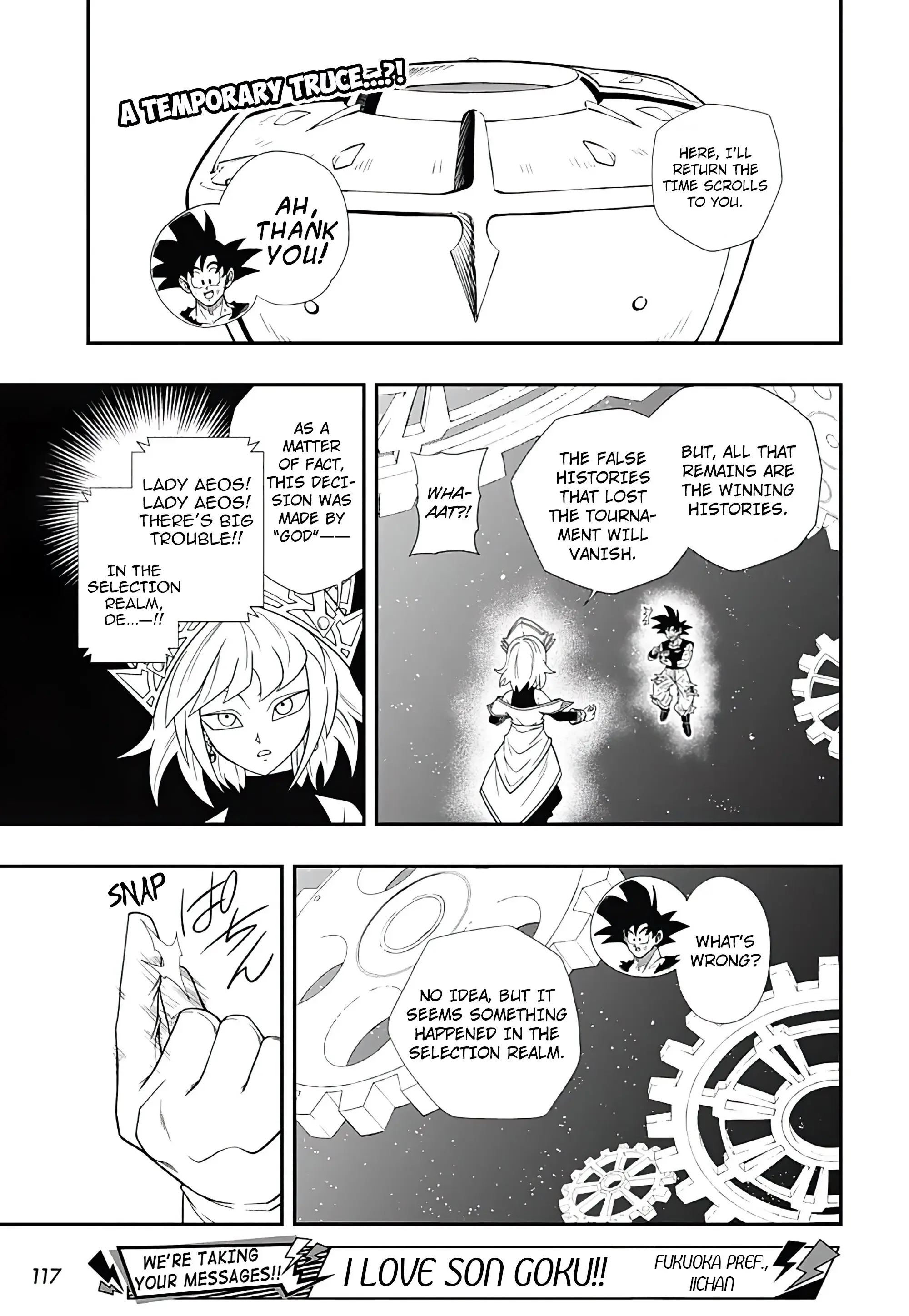 Super Dragon Ball Heroes: Ultra God Mission, chapter 11, page 2