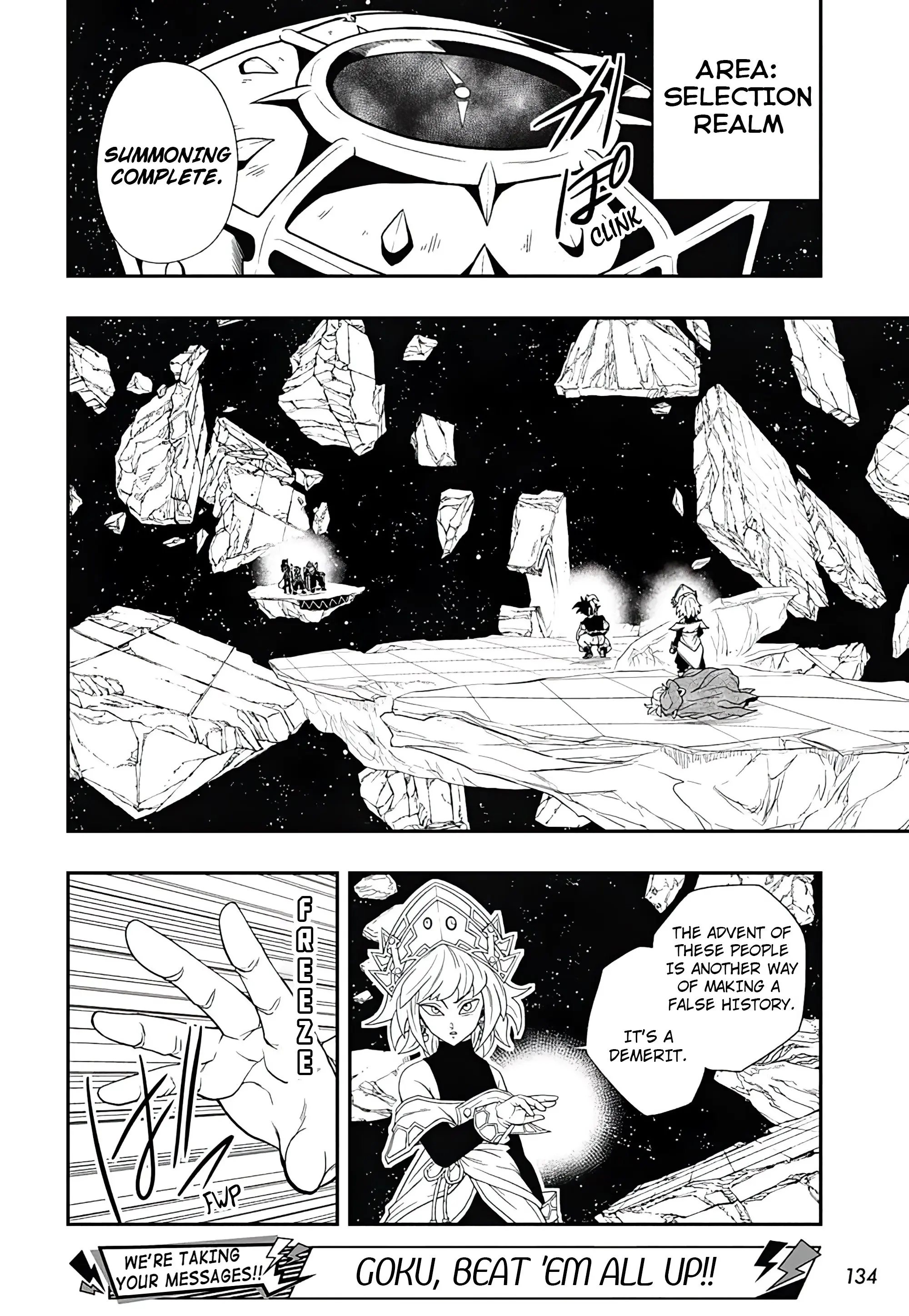 Super Dragon Ball Heroes: Ultra God Mission, chapter 11, page 18