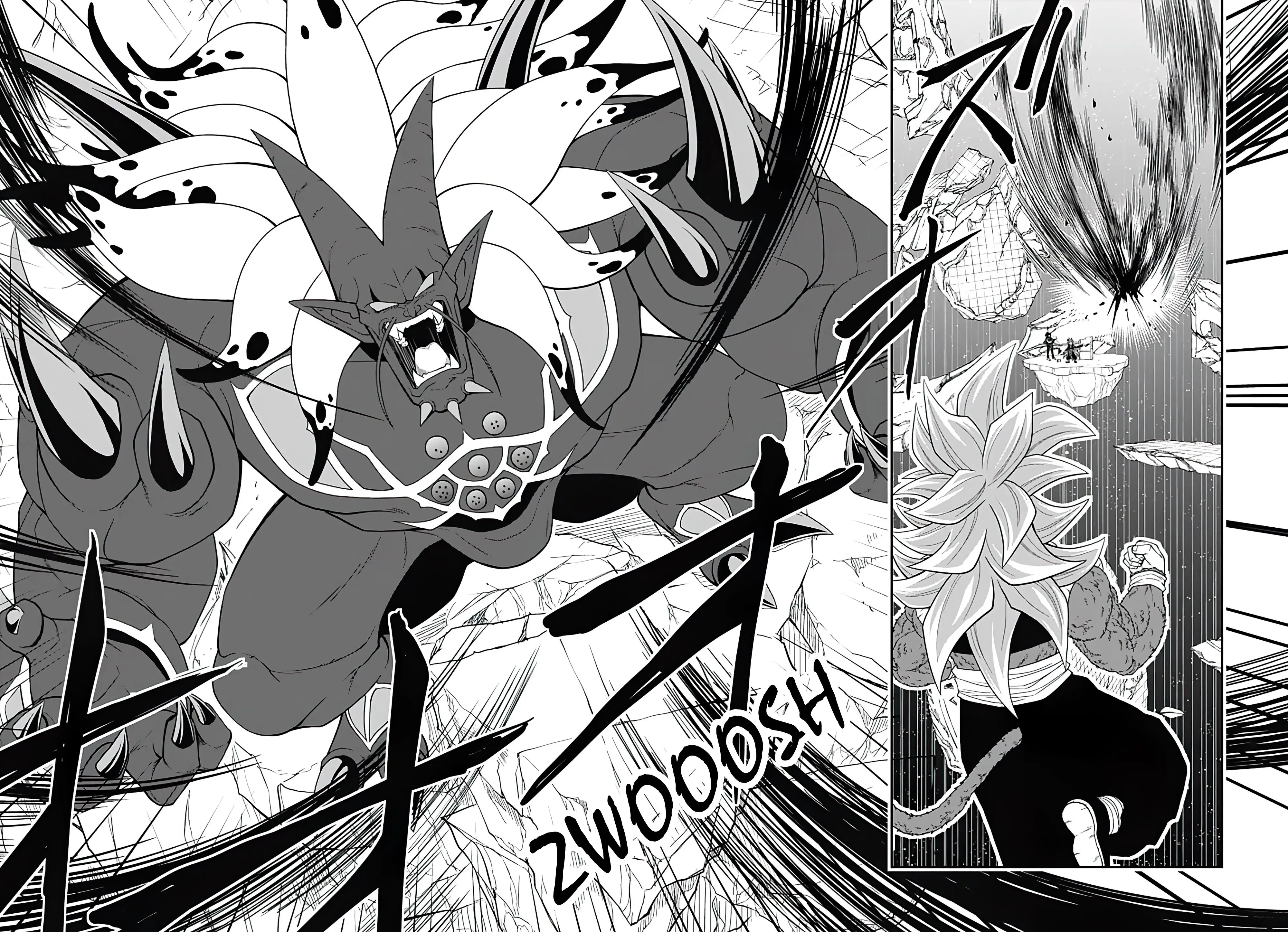 Super Dragon Ball Heroes: Ultra God Mission, chapter 12, page 7