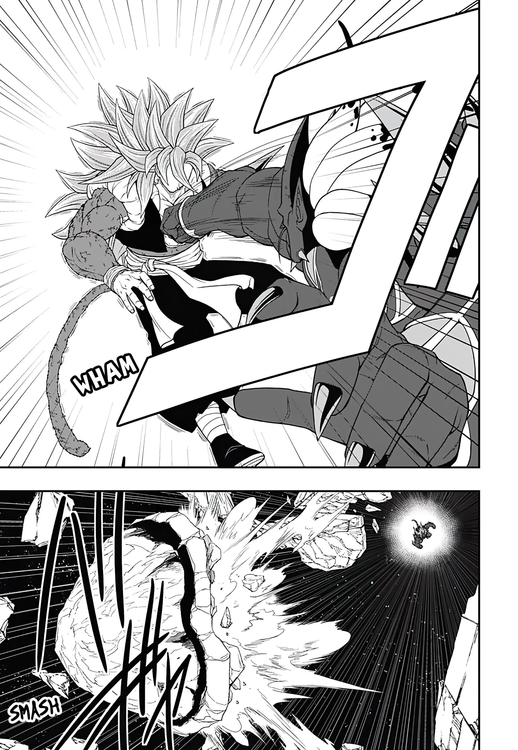 Super Dragon Ball Heroes: Ultra God Mission, chapter 12, page 9