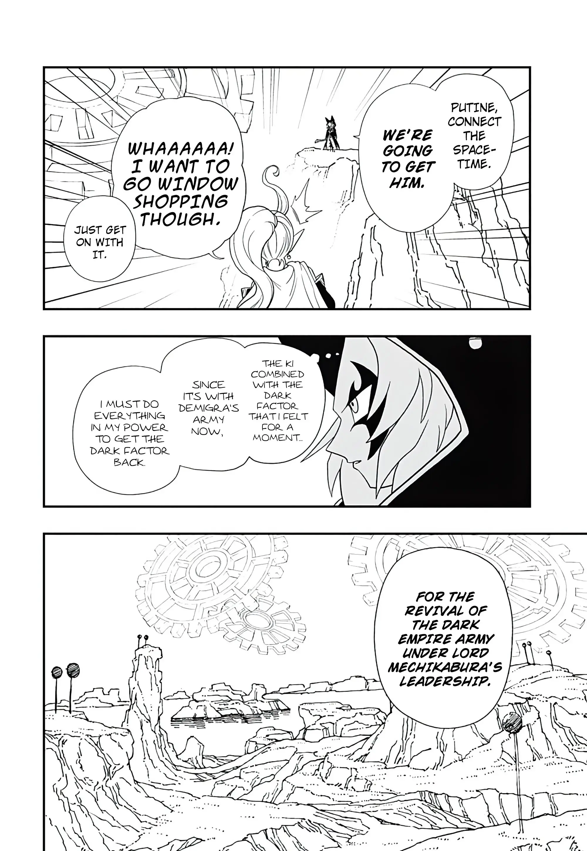 Super Dragon Ball Heroes: Ultra God Mission, chapter 12, page 23