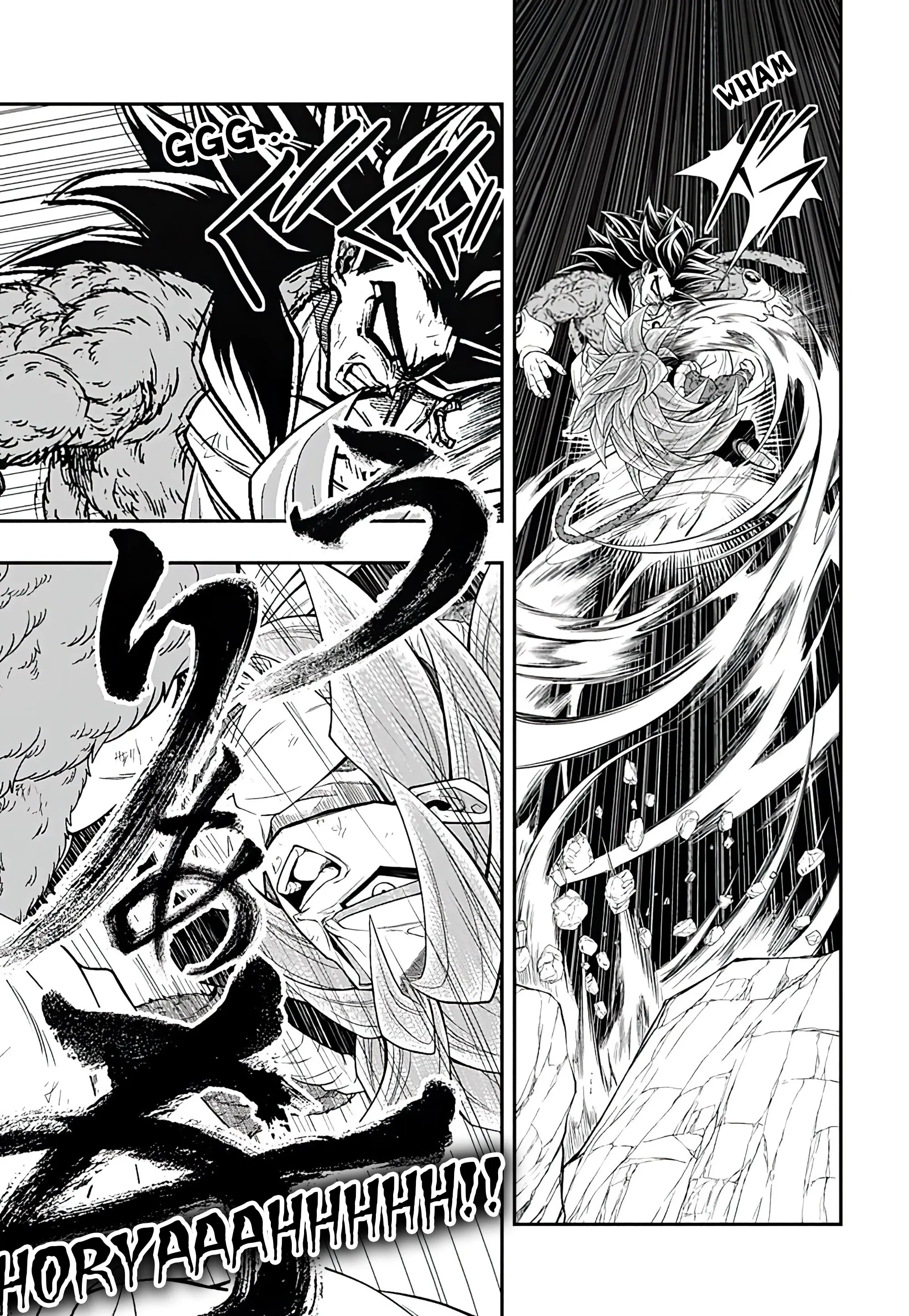 Super Dragon Ball Heroes: Ultra God Mission, chapter 13, page 15