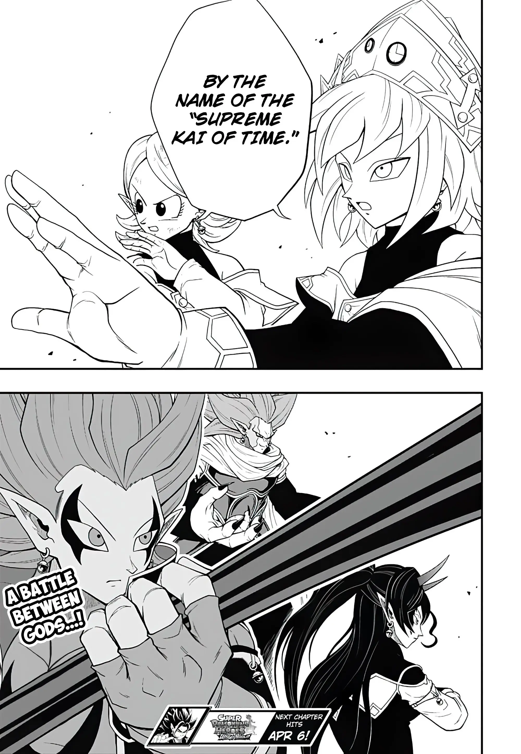 Super Dragon Ball Heroes: Ultra God Mission, chapter 13, page 26