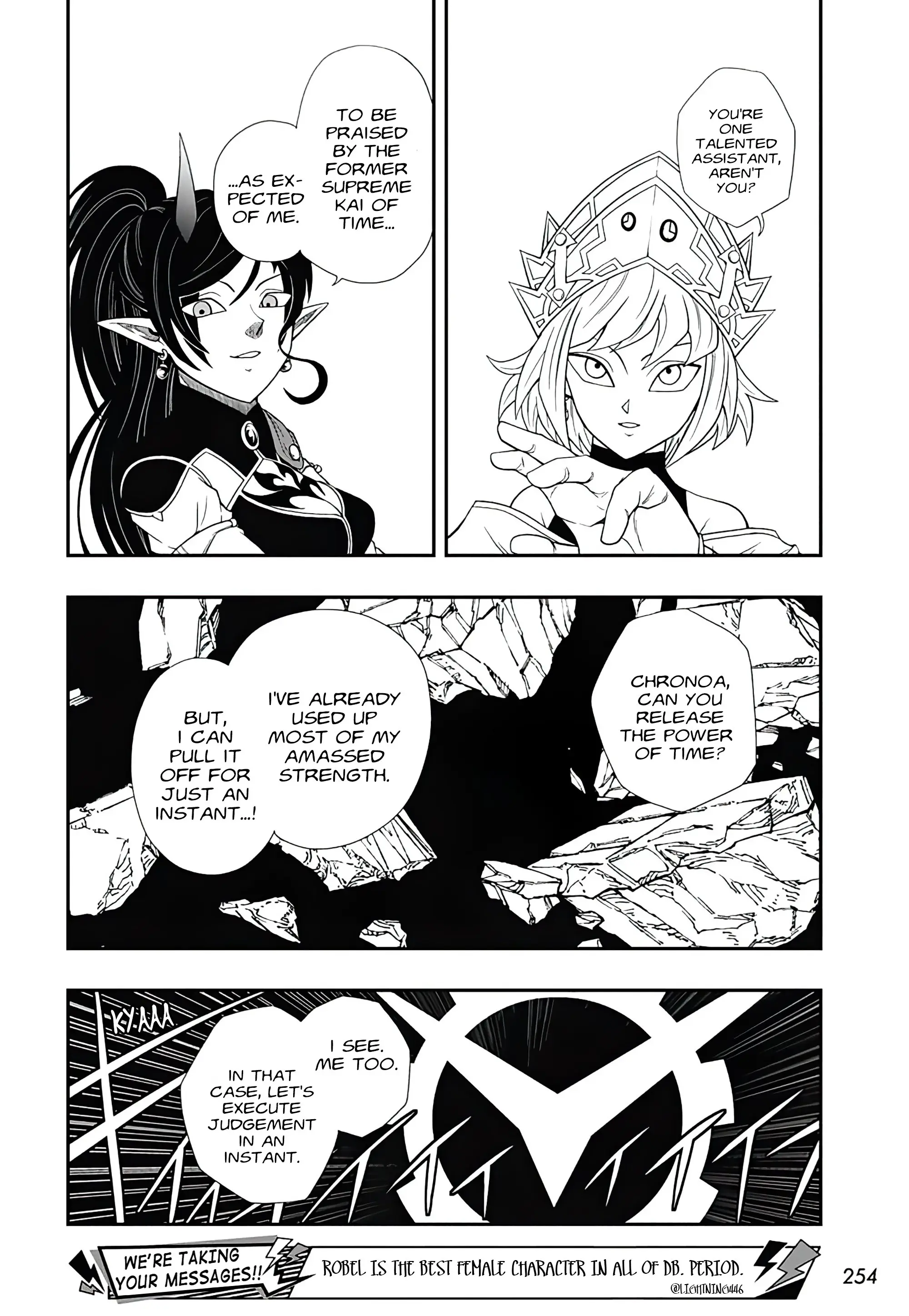 Super Dragon Ball Heroes: Ultra God Mission, chapter 14, page 3