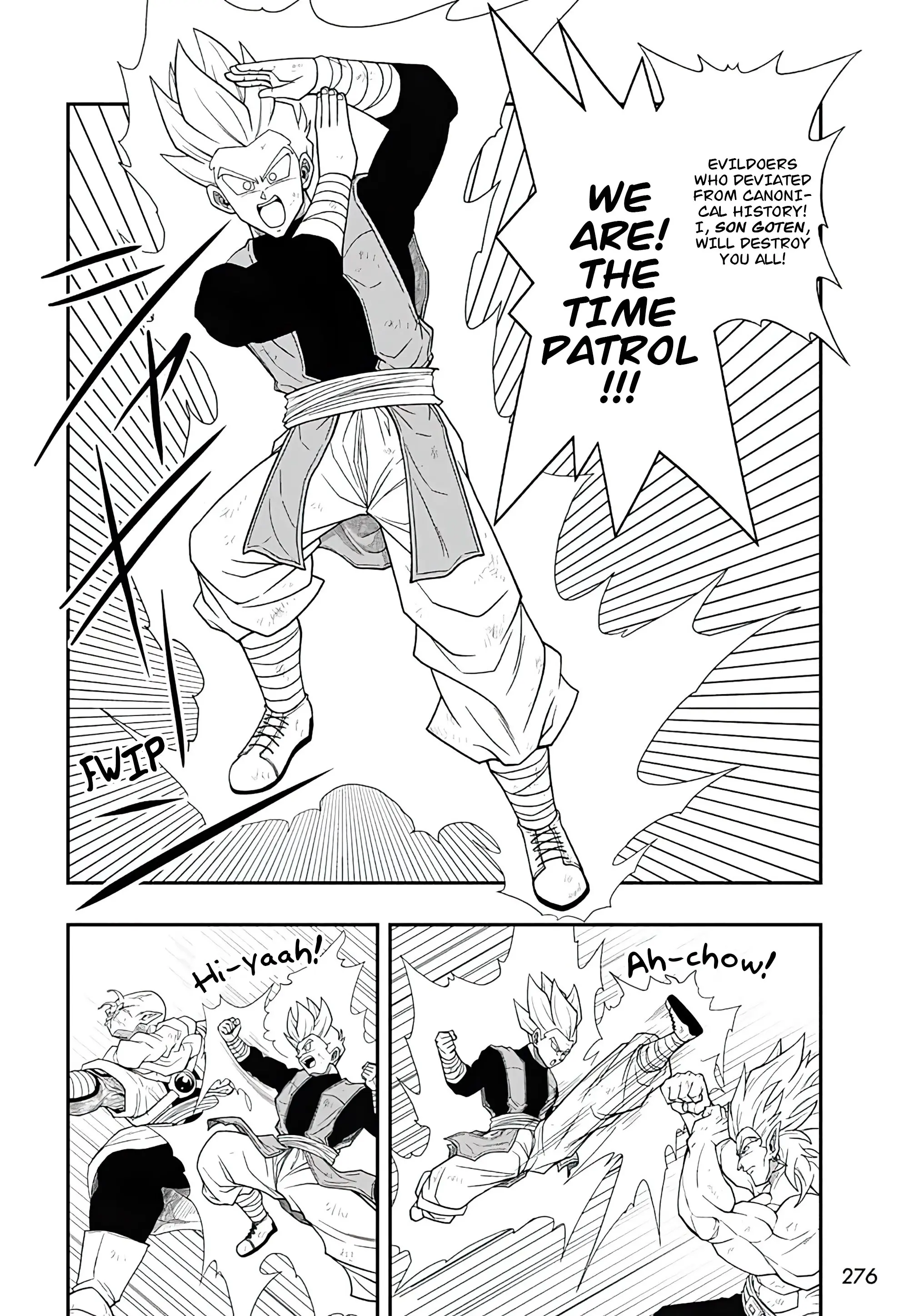 Super Dragon Ball Heroes: Ultra God Mission, chapter 14, page 22