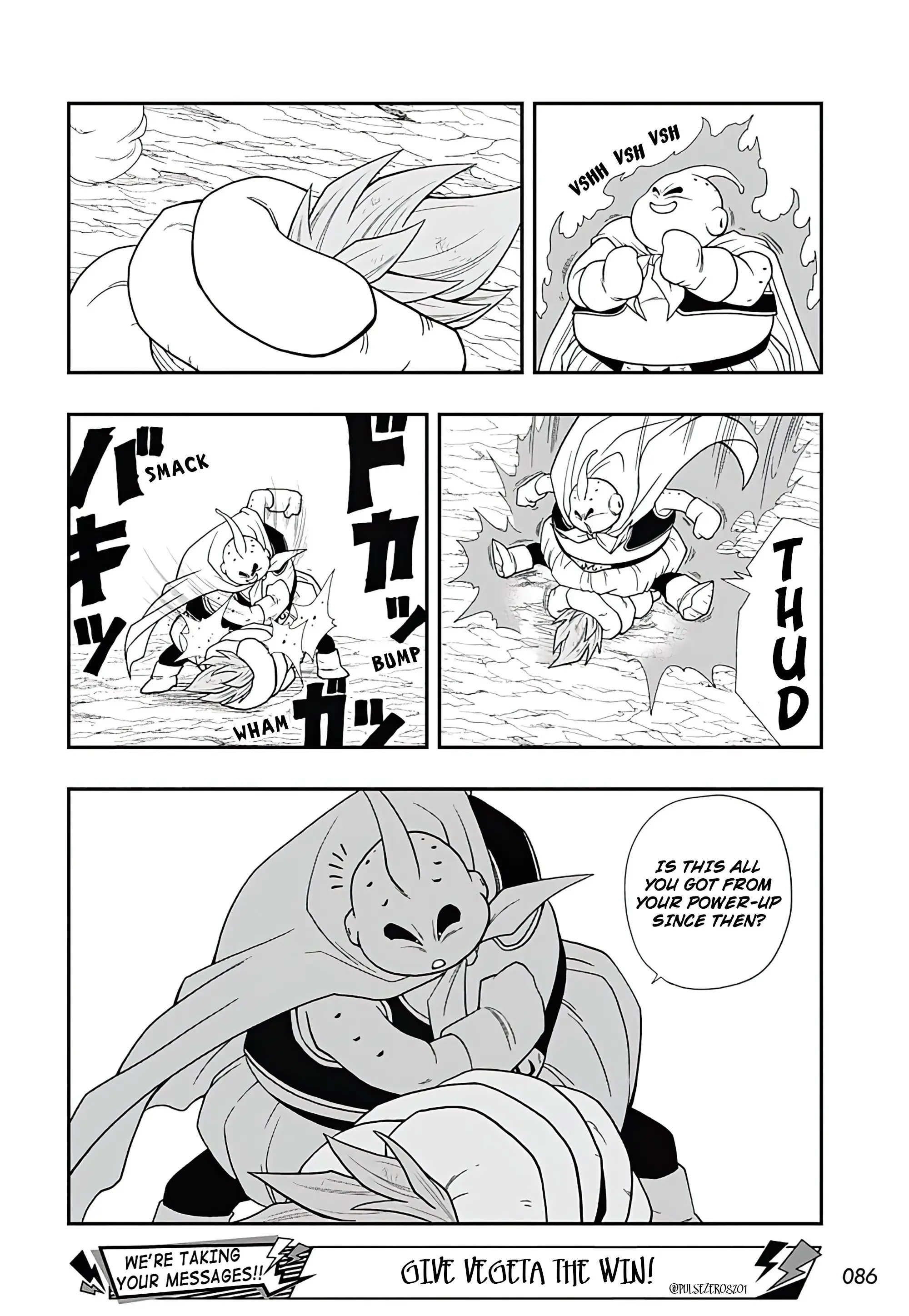 Super Dragon Ball Heroes: Ultra God Mission, chapter 15, page 7