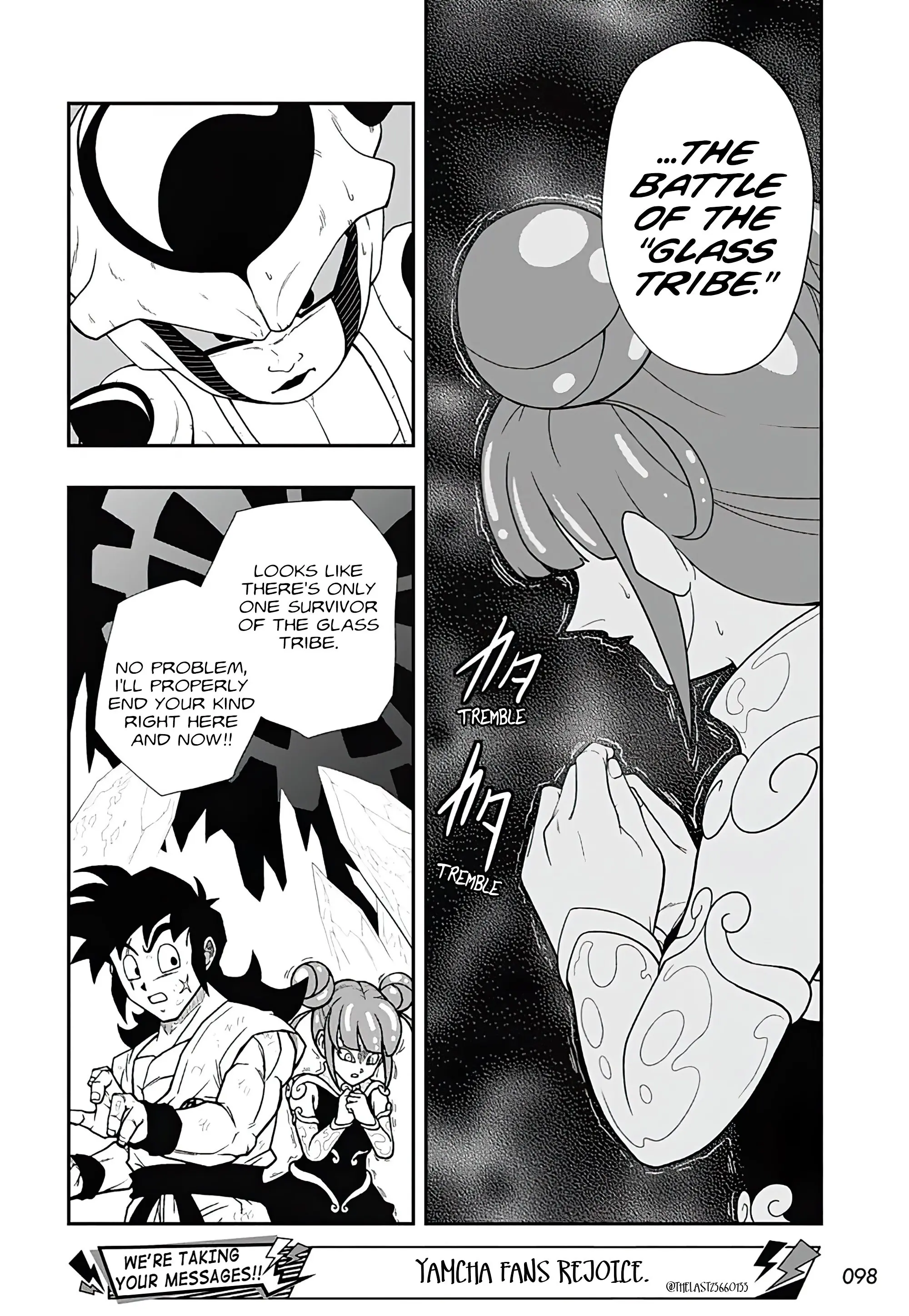 Super Dragon Ball Heroes: Ultra God Mission, chapter 15, page 18