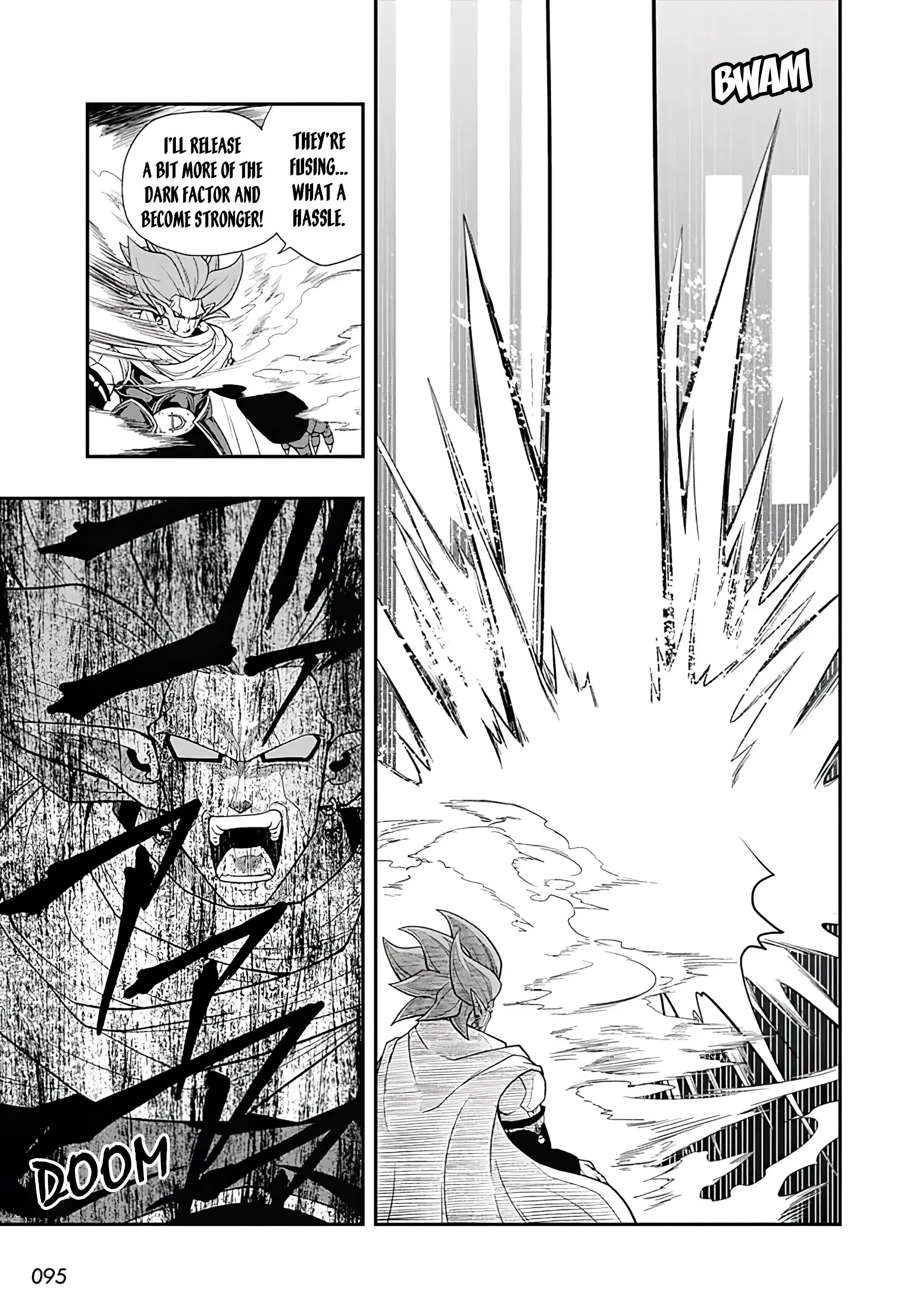 Super Dragon Ball Heroes: Ultra God Mission, chapter 16, page 6