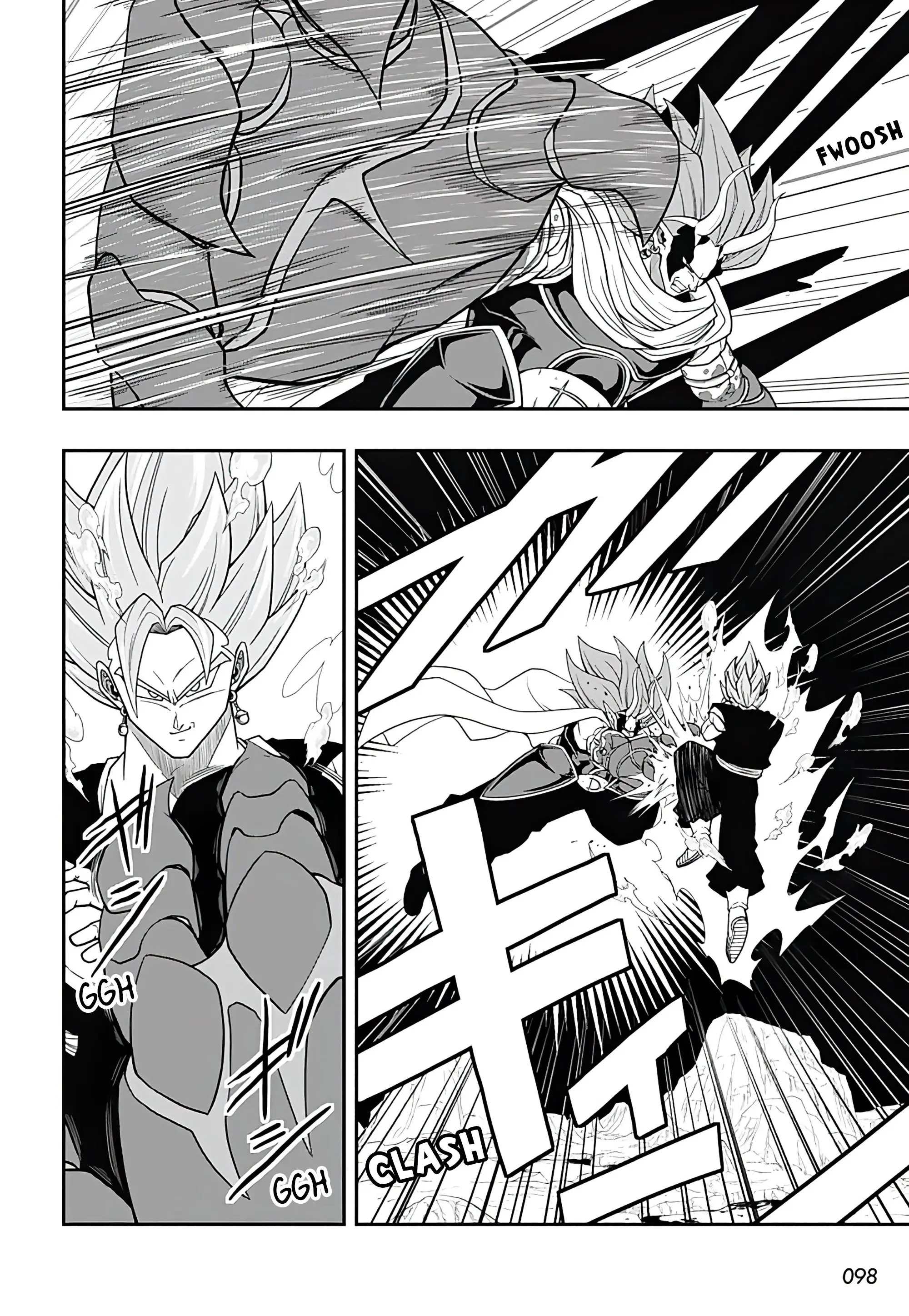 Super Dragon Ball Heroes: Ultra God Mission, chapter 16, page 8
