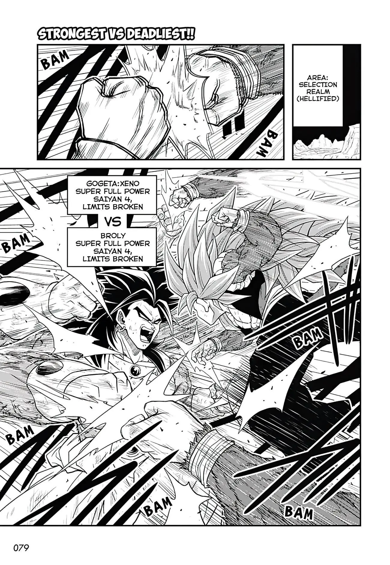 Super Dragon Ball Heroes: Ultra God Mission, chapter 18, page 2