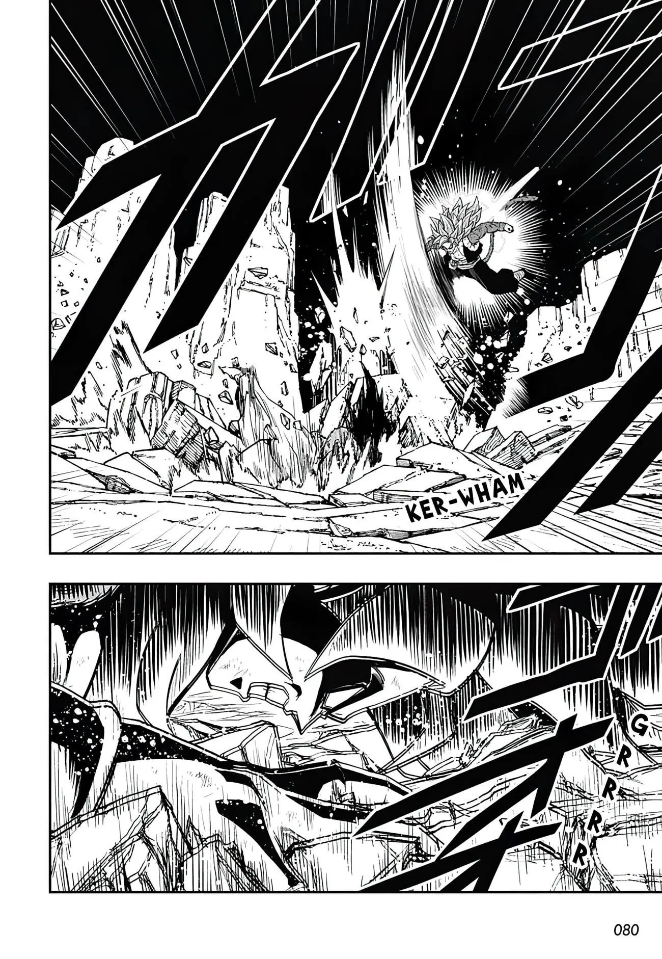 Super Dragon Ball Heroes: Ultra God Mission, chapter 18, page 3