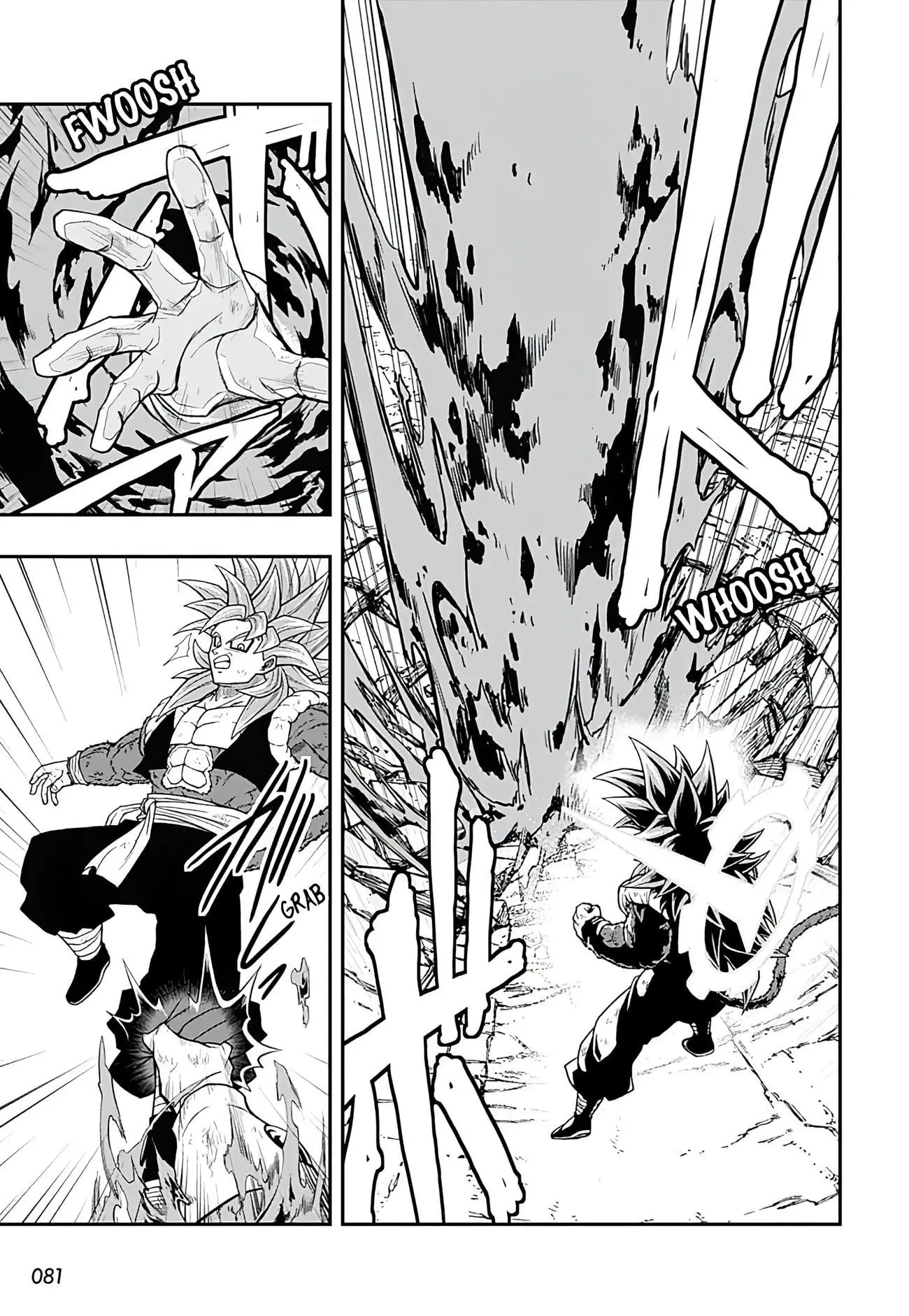 Super Dragon Ball Heroes: Ultra God Mission, chapter 18, page 4