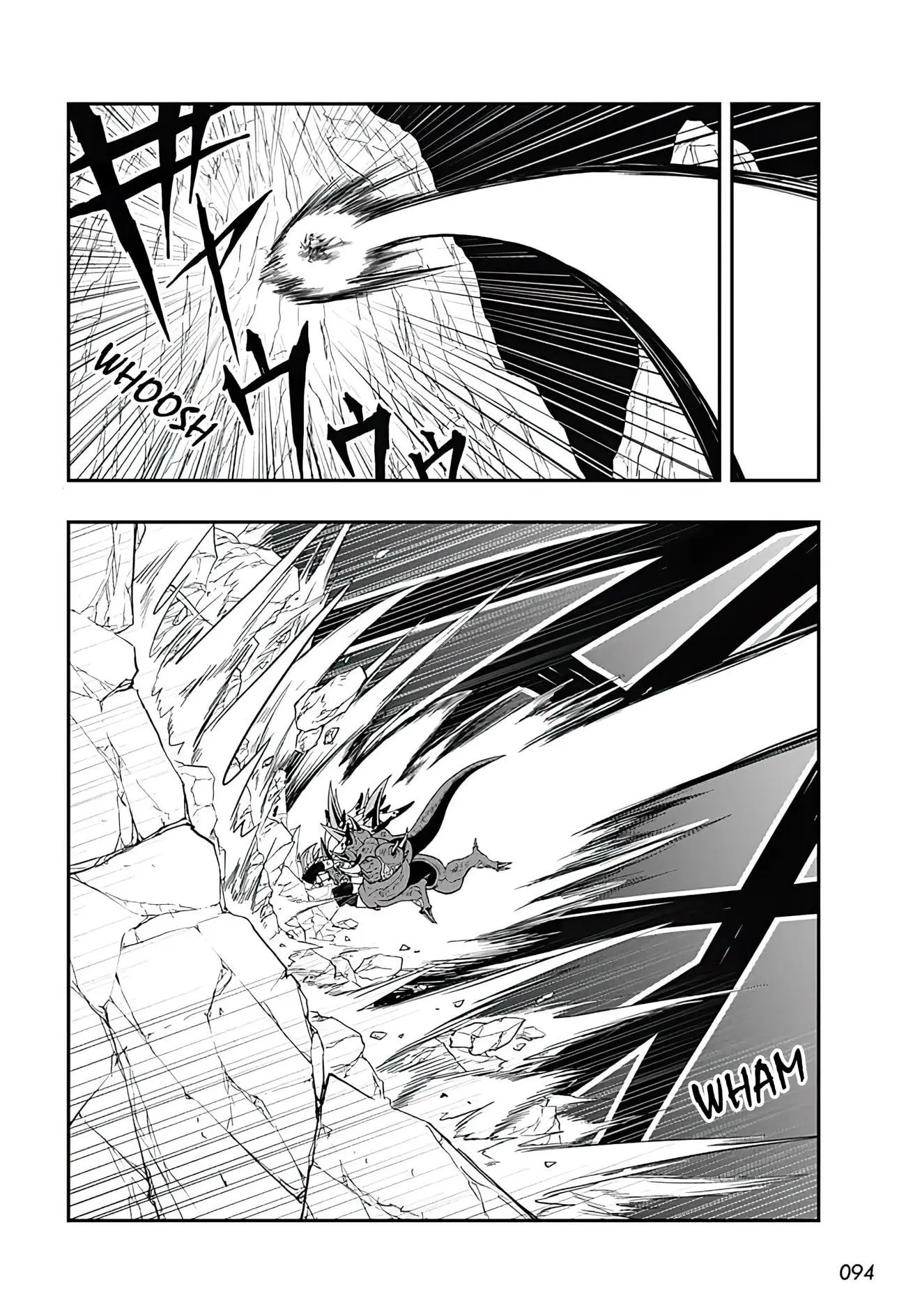 Super Dragon Ball Heroes: Ultra God Mission, chapter 18, page 14
