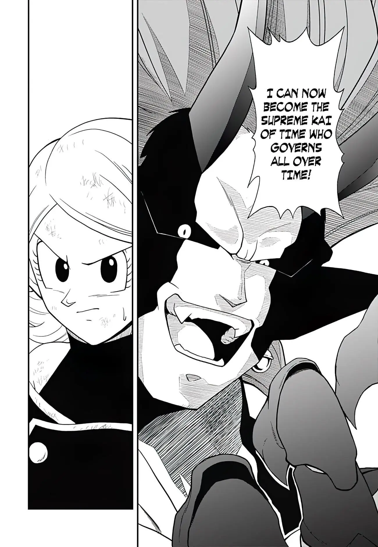 Super Dragon Ball Heroes: Ultra God Mission, chapter 18, page 21