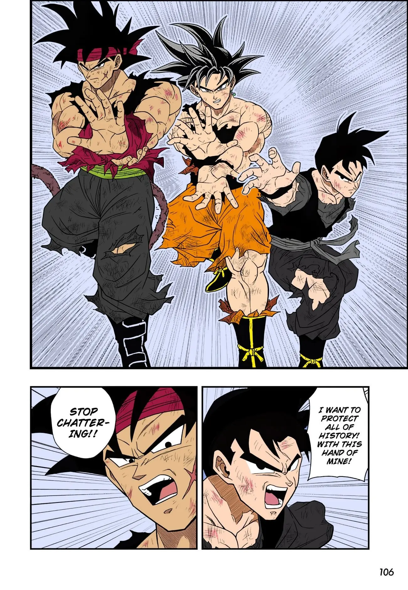 Super Dragon Ball Heroes: Ultra God Mission, chapter 18, page 26
