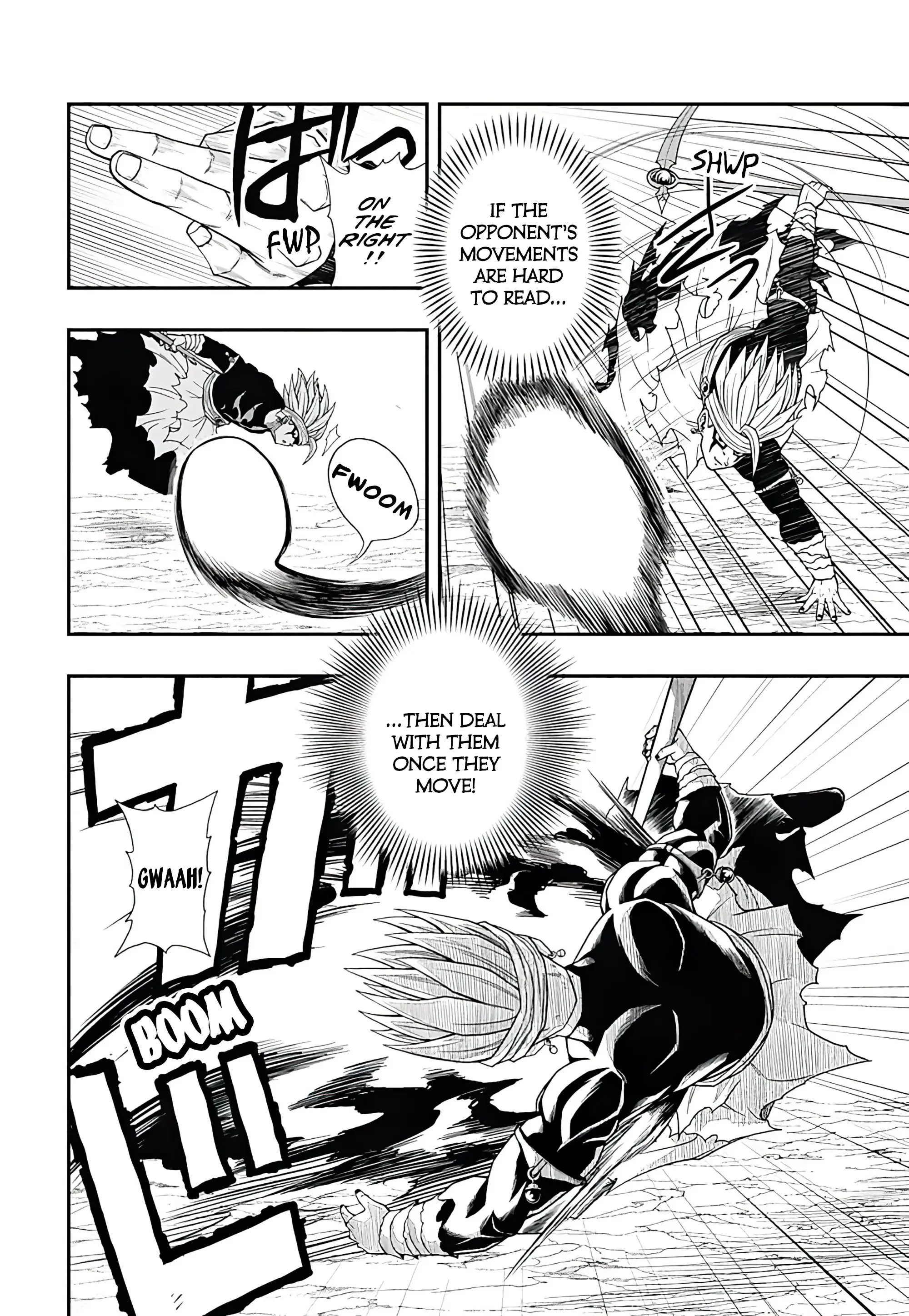 Super Dragon Ball Heroes: Ultra God Mission, chapter 17, page 5