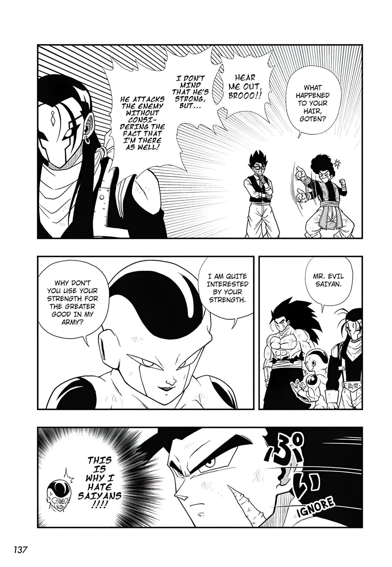 Super Dragon Ball Heroes: Ultra God Mission, chapter 19, page 11